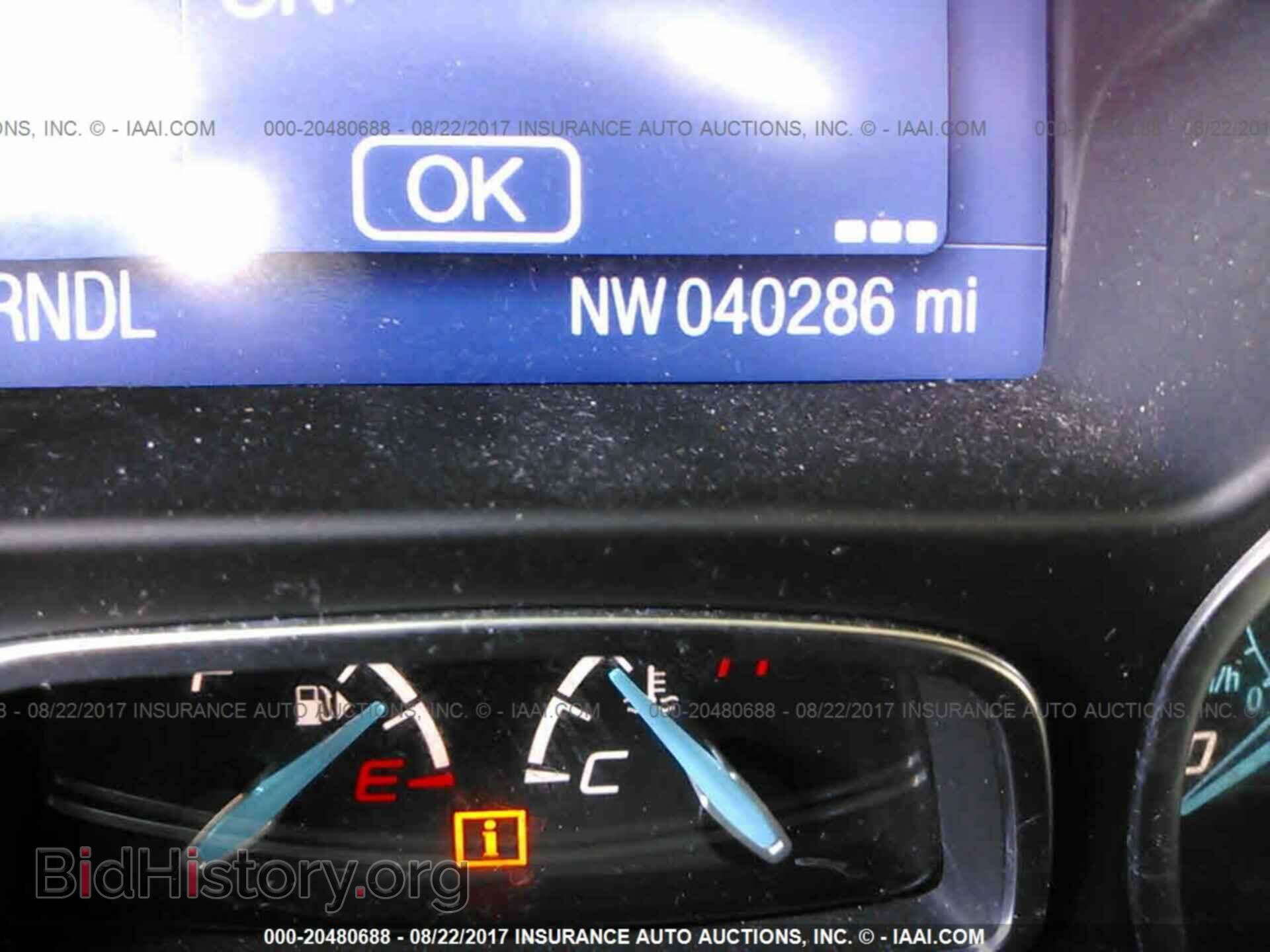 2014 Ford Focus - VIN: 1FADP3F29EL207733 - Photo 7