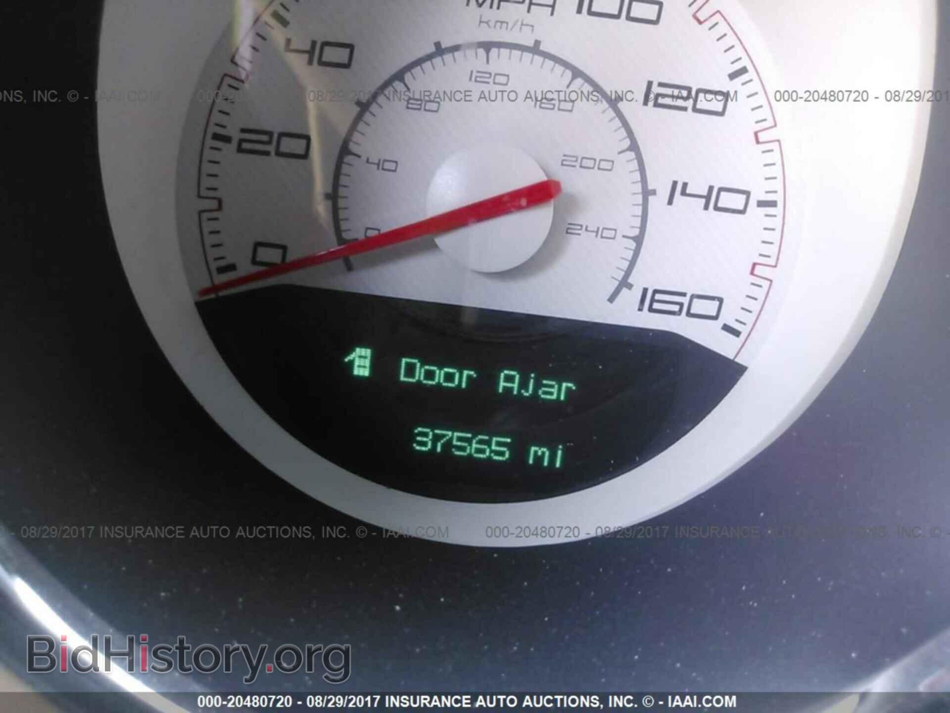 2012 Dodge Challenger - VIN: 2C3CDYBT2CH291323 - Photo 7