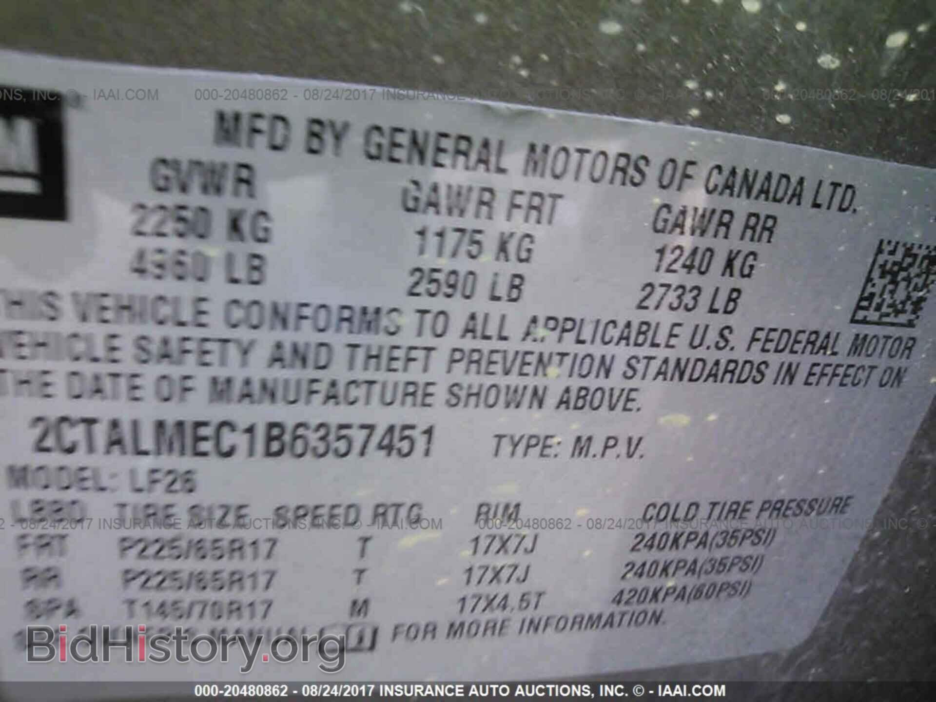 2011 Gmc Terrain - VIN: 2CTALMEC1B6357451 - Photo 9