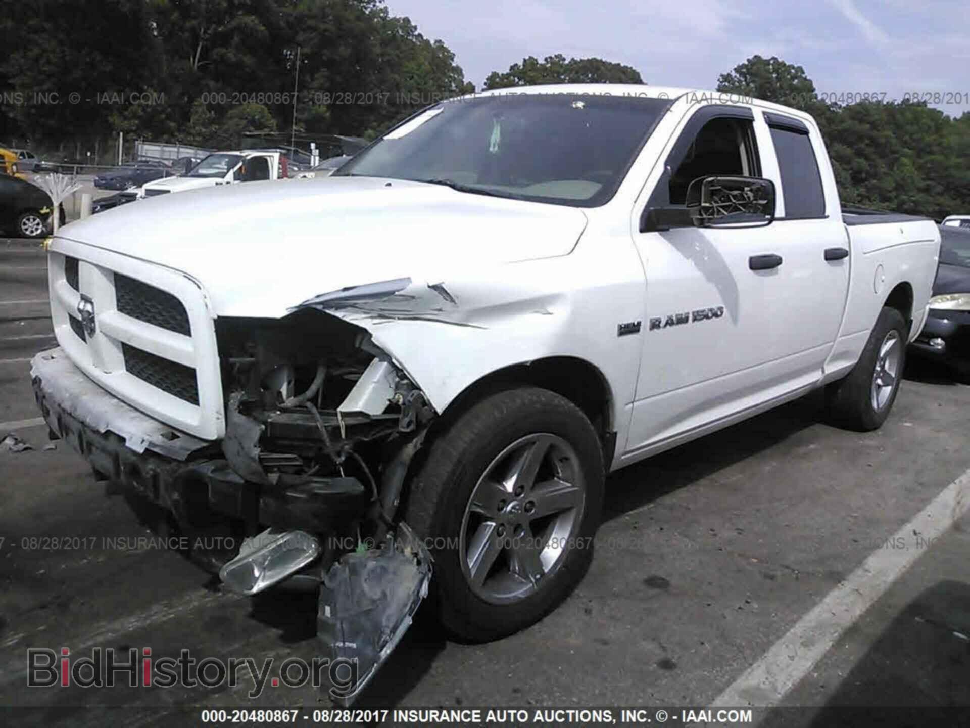 2012 Dodge Ram 1500 - VIN: 1C6RD7FT7CS244542 - Фото 2