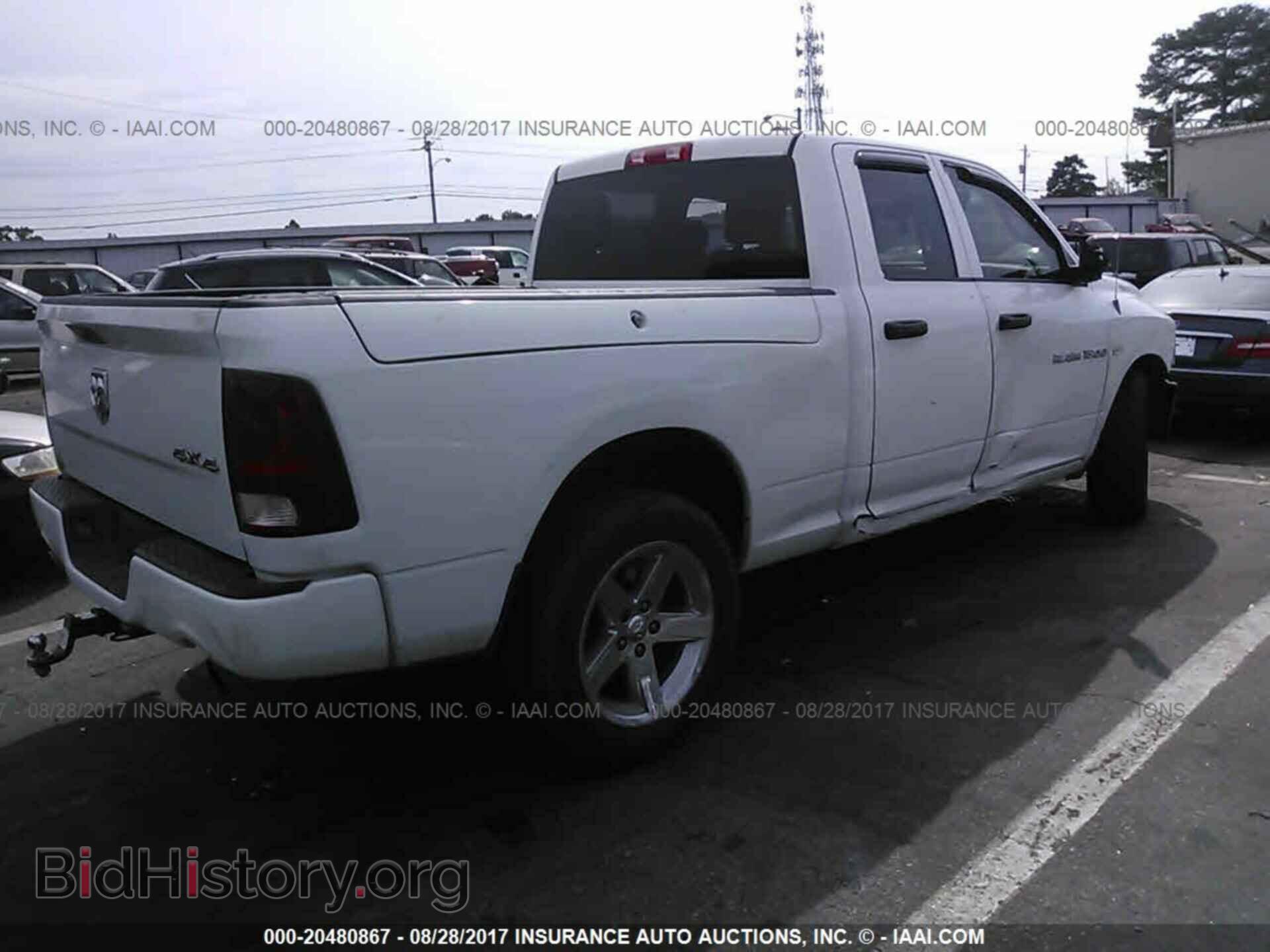 2012 Dodge Ram 1500 - VIN: 1C6RD7FT7CS244542 - Фото 4
