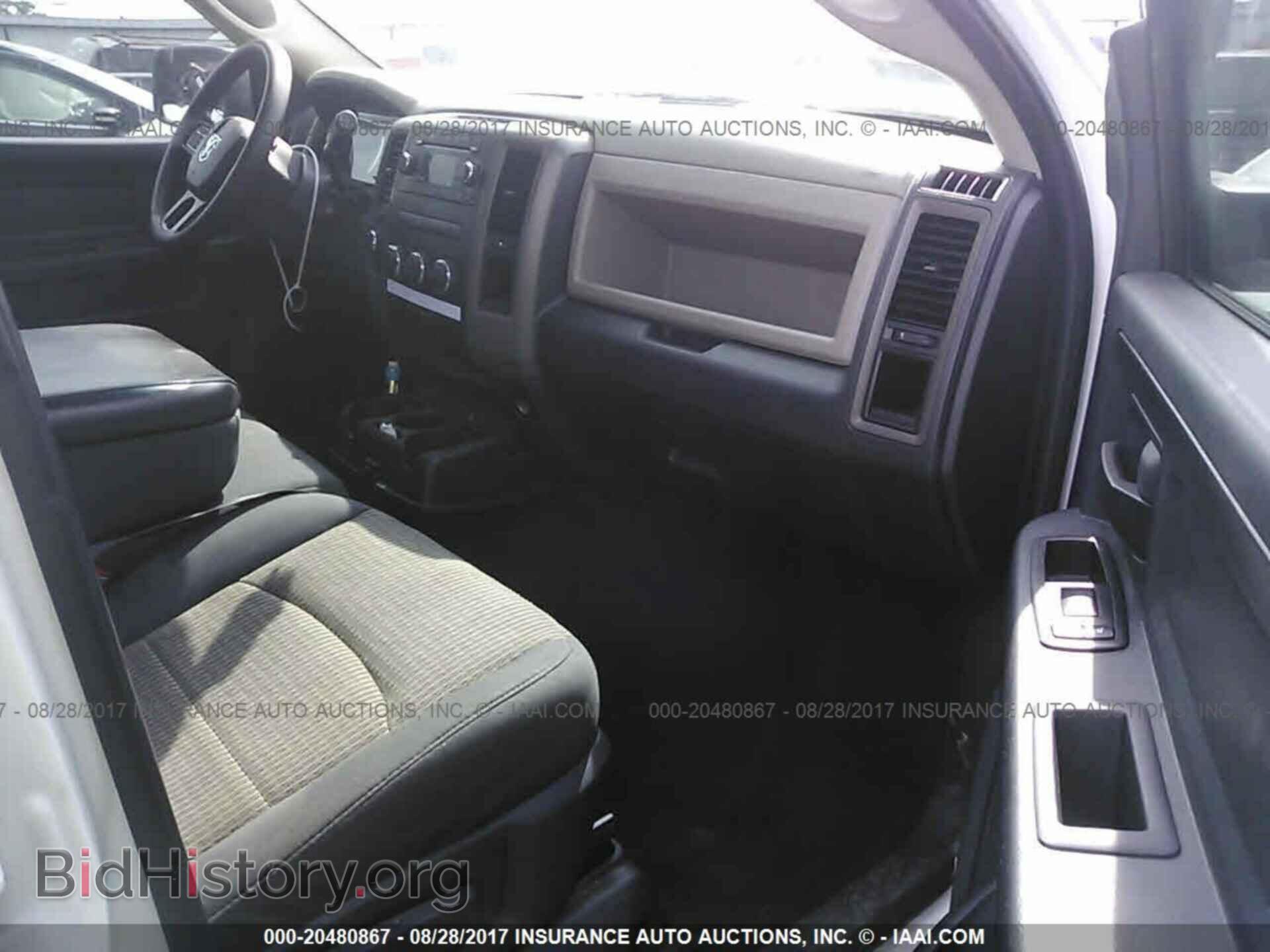 2012 Dodge Ram 1500 - VIN: 1C6RD7FT7CS244542 - Фото 5