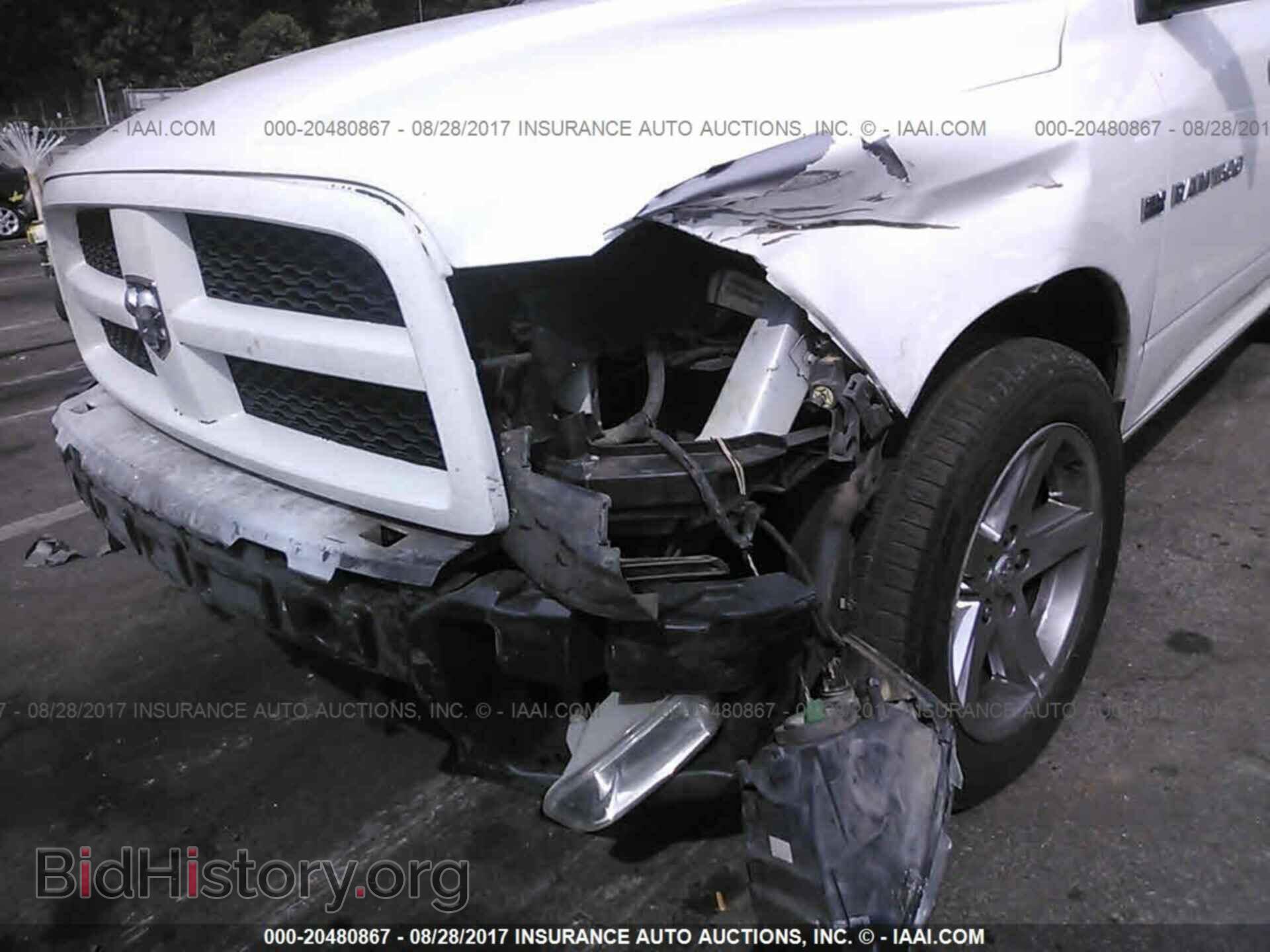 2012 Dodge Ram 1500 - VIN: 1C6RD7FT7CS244542 - Фото 6