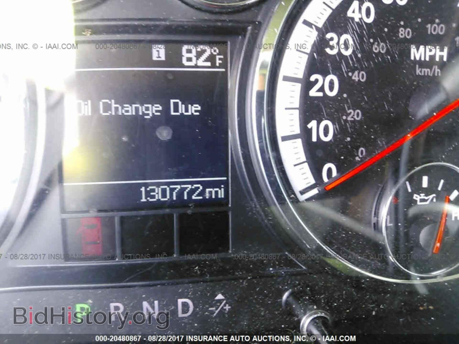 2012 Dodge Ram 1500 - VIN: 1C6RD7FT7CS244542 - Фото 7