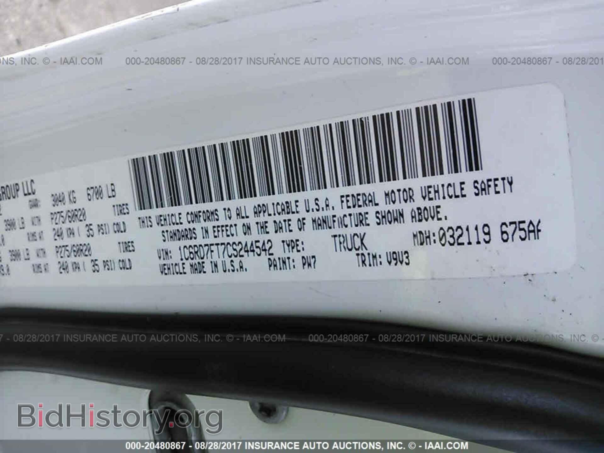 2012 Dodge Ram 1500 - VIN: 1C6RD7FT7CS244542 - Фото 9