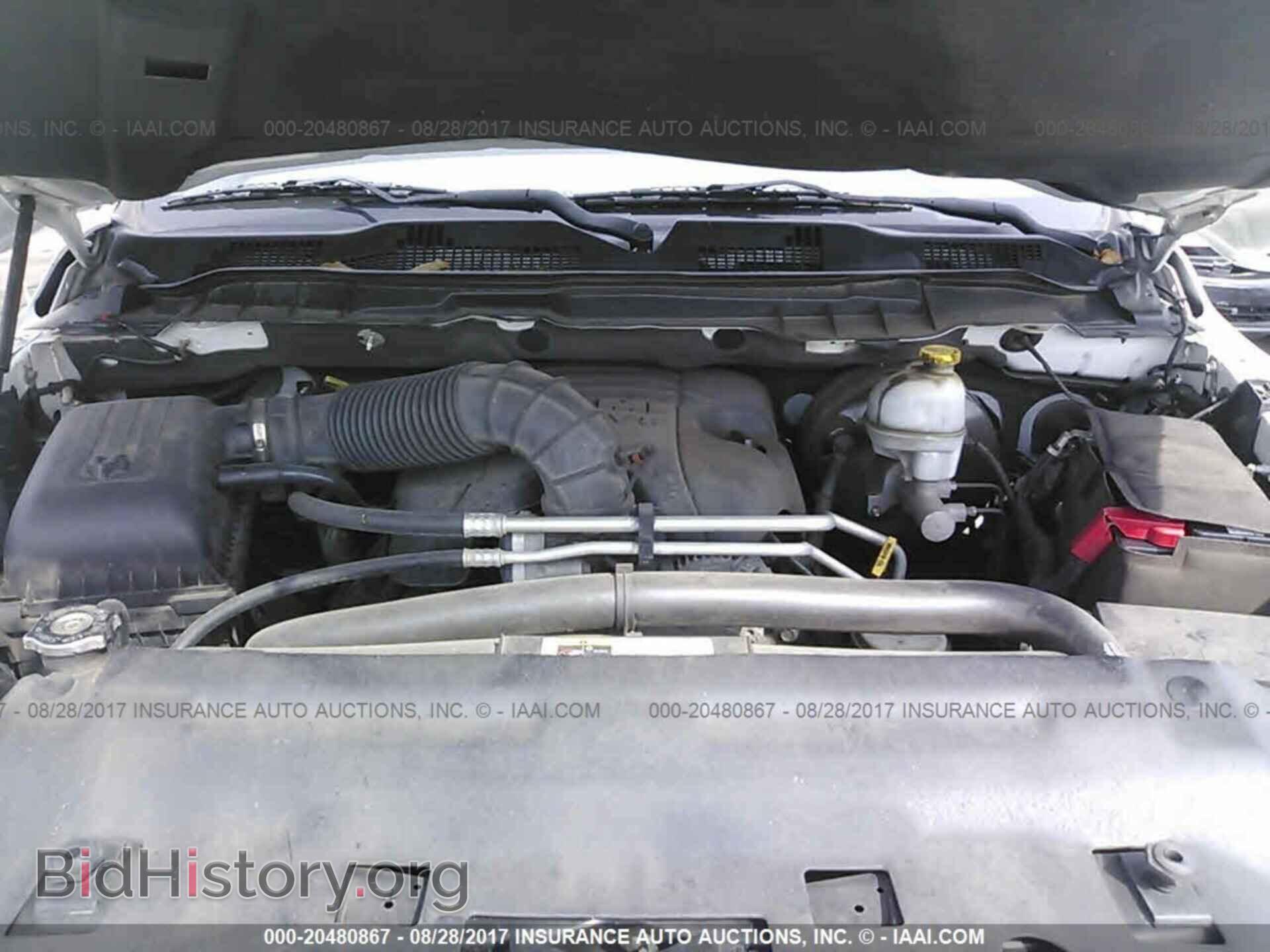 2012 Dodge Ram 1500 - VIN: 1C6RD7FT7CS244542 - Фото 10