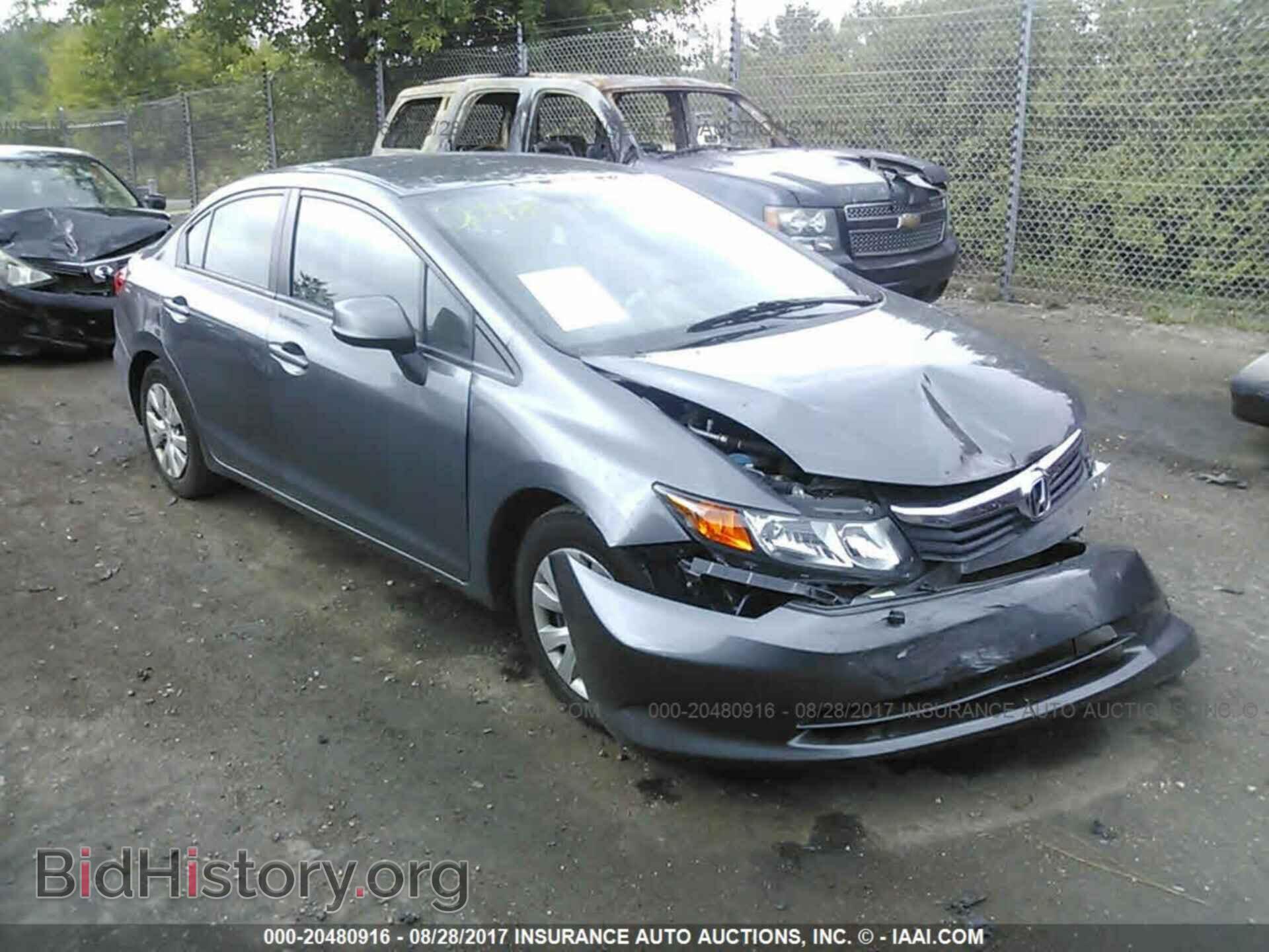 Photo 19XFB2F55CE016130 - Honda Civic 2012