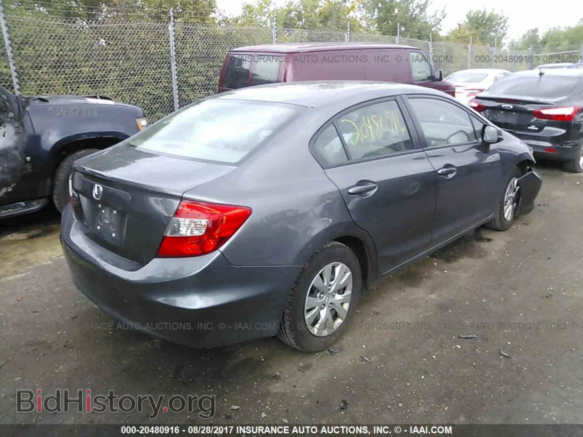 2012 Honda Civic - VIN: 19XFB2F55CE016130 - Photo 4