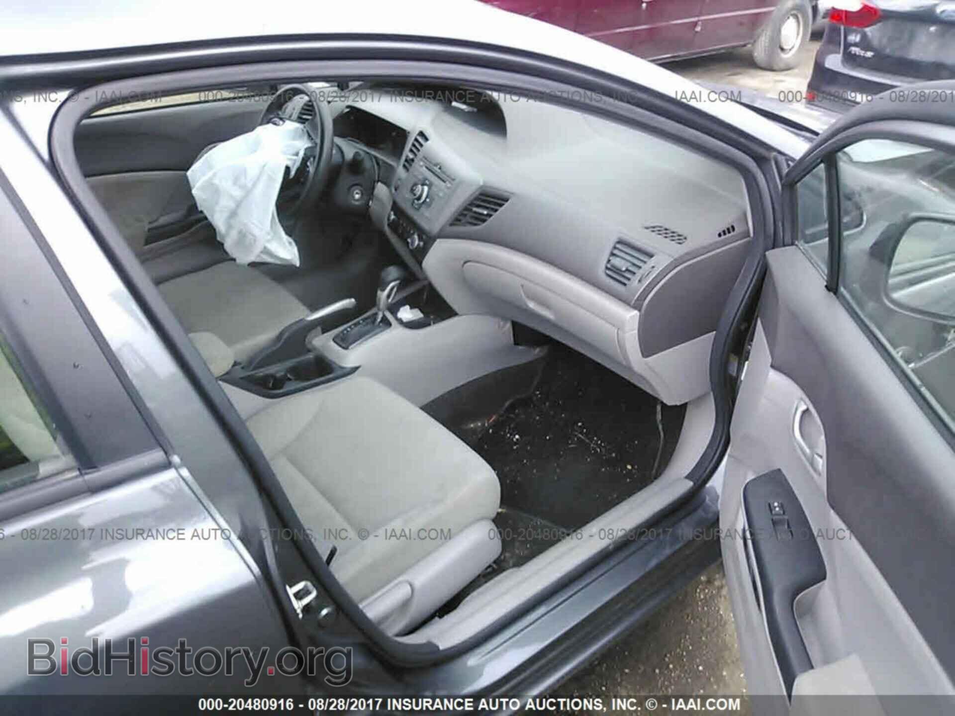 2012 Honda Civic - VIN: 19XFB2F55CE016130 - Photo 5