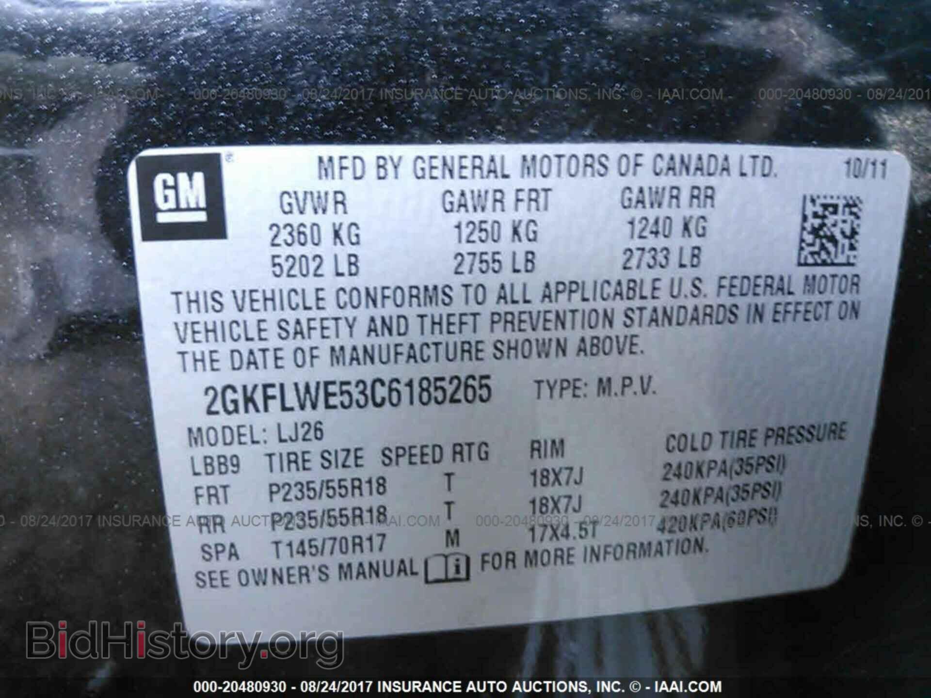 2012 Gmc Terrain - VIN: 2GKFLWE53C6185265 - Photo 9