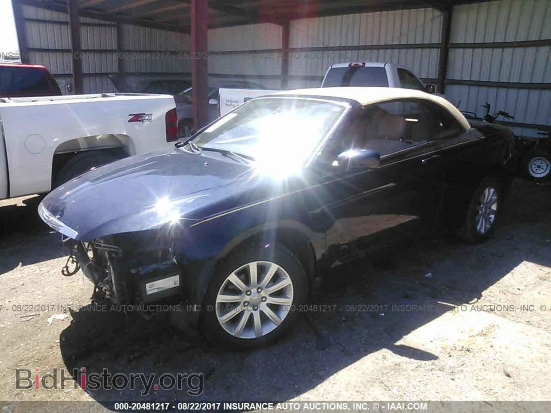 2013 Chrysler 200 - VIN: 1C3BCBEB3DN623275 - Photo 2