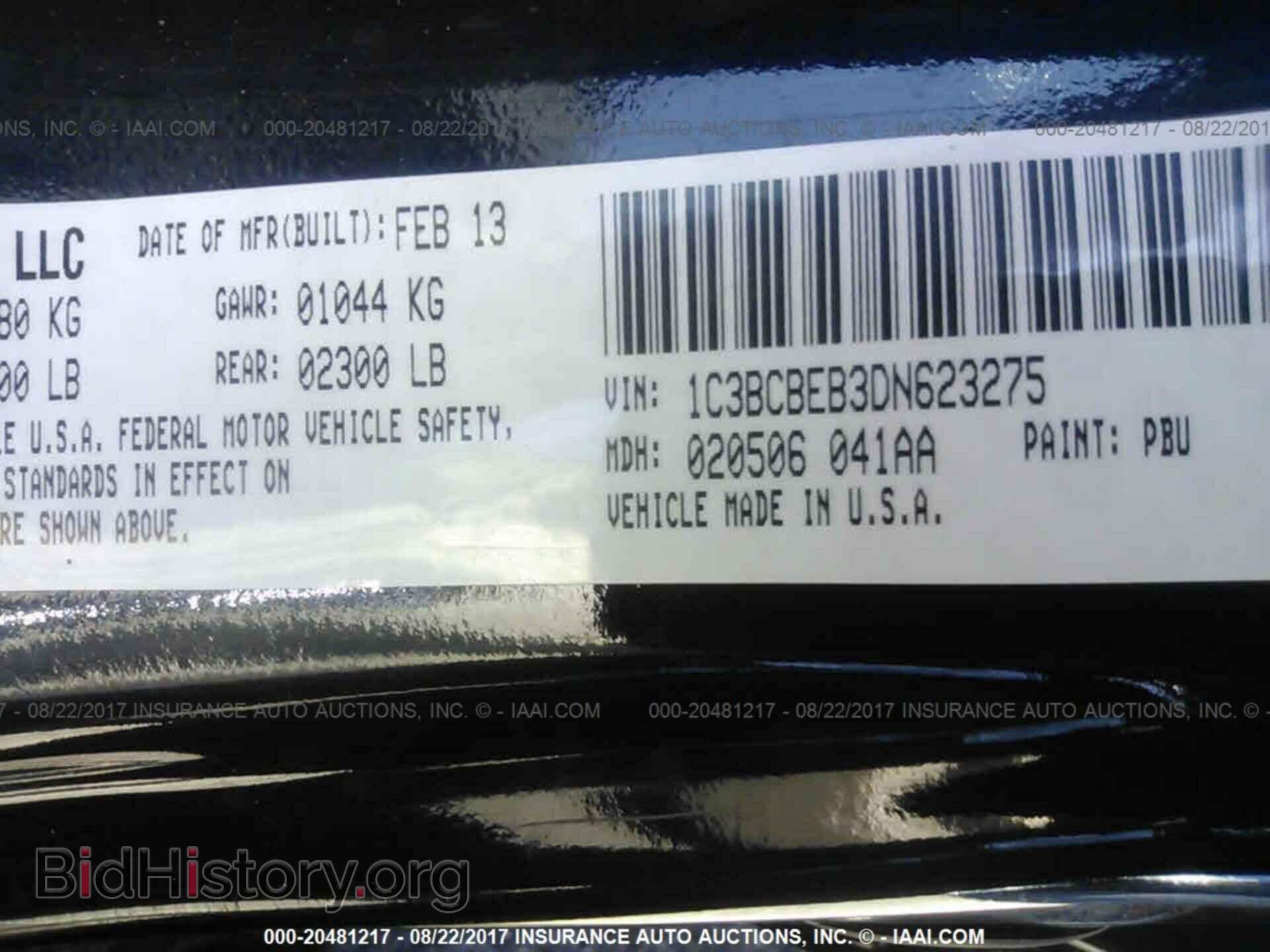 2013 Chrysler 200 - VIN: 1C3BCBEB3DN623275 - Photo 9