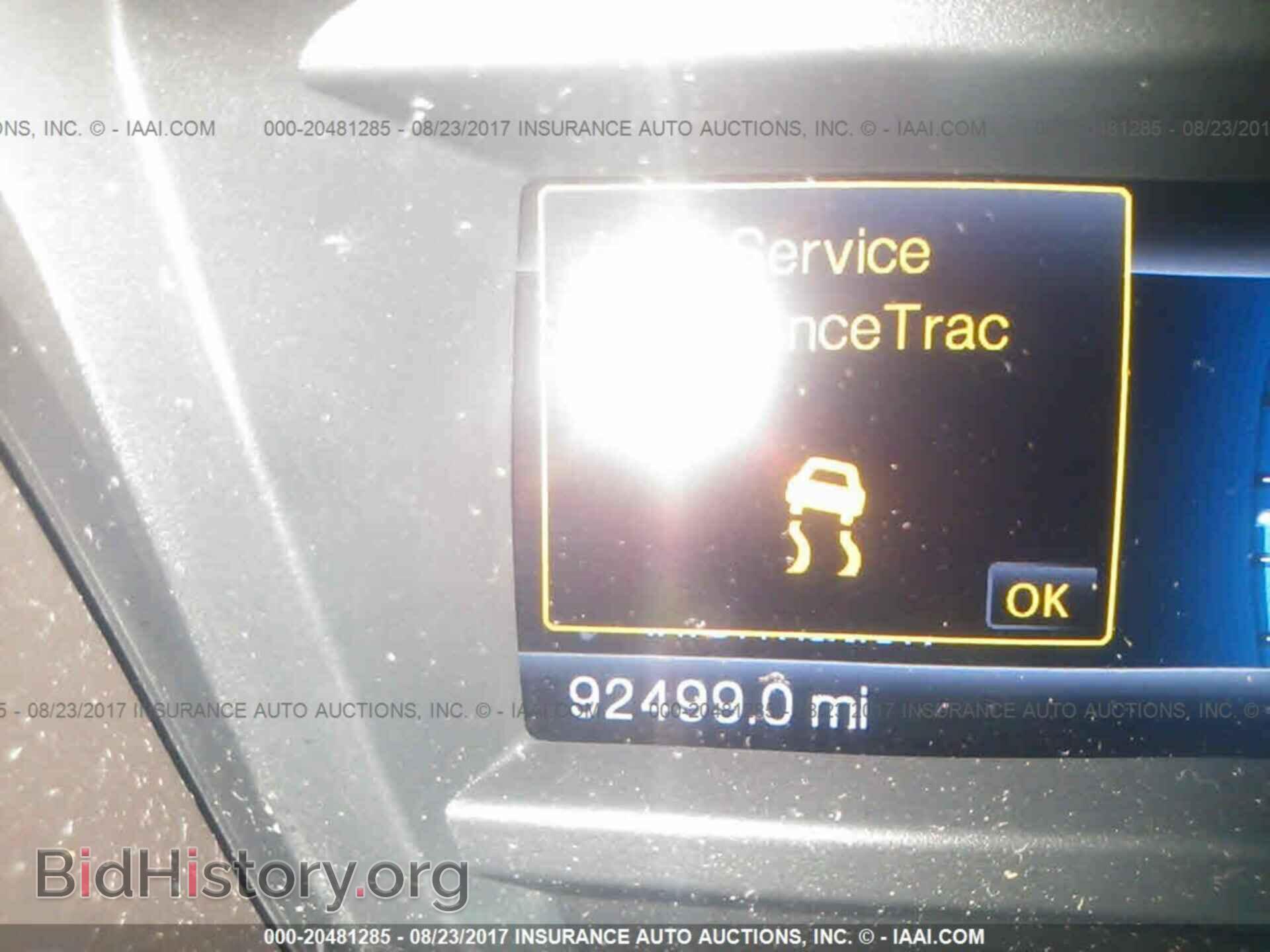 2013 Ford Explorer - VIN: 1FM5K8D84DGB31228 - Photo 7