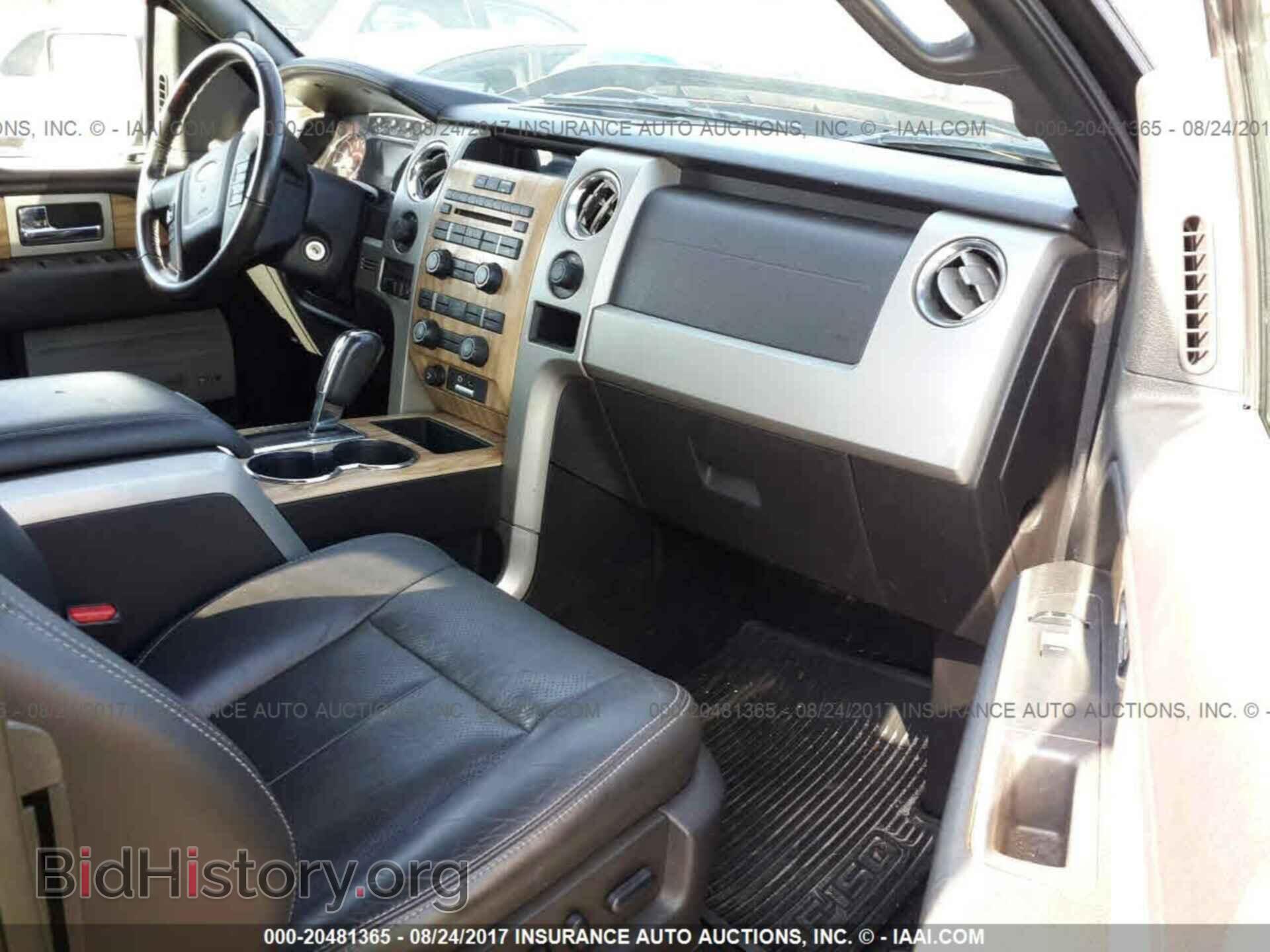 2011 Ford F150 - VIN: 1FTFX1EF4BFA46990 - Фото 5