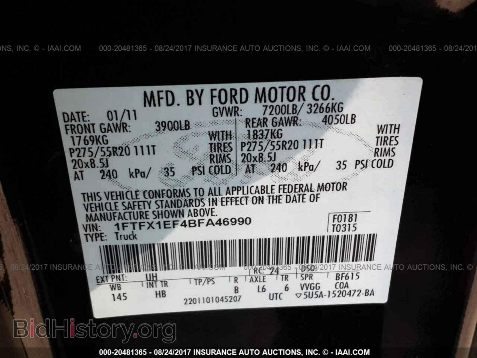 2011 Ford F150 - VIN: 1FTFX1EF4BFA46990 - Фото 9