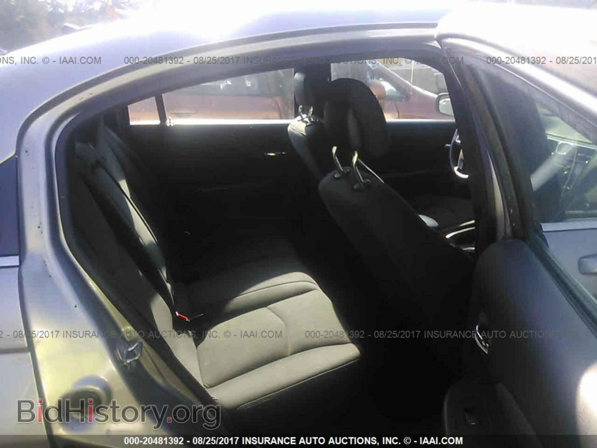 2013 Chrysler 200 - VIN: 1C3CCBBB1DN639631 - Фото 8