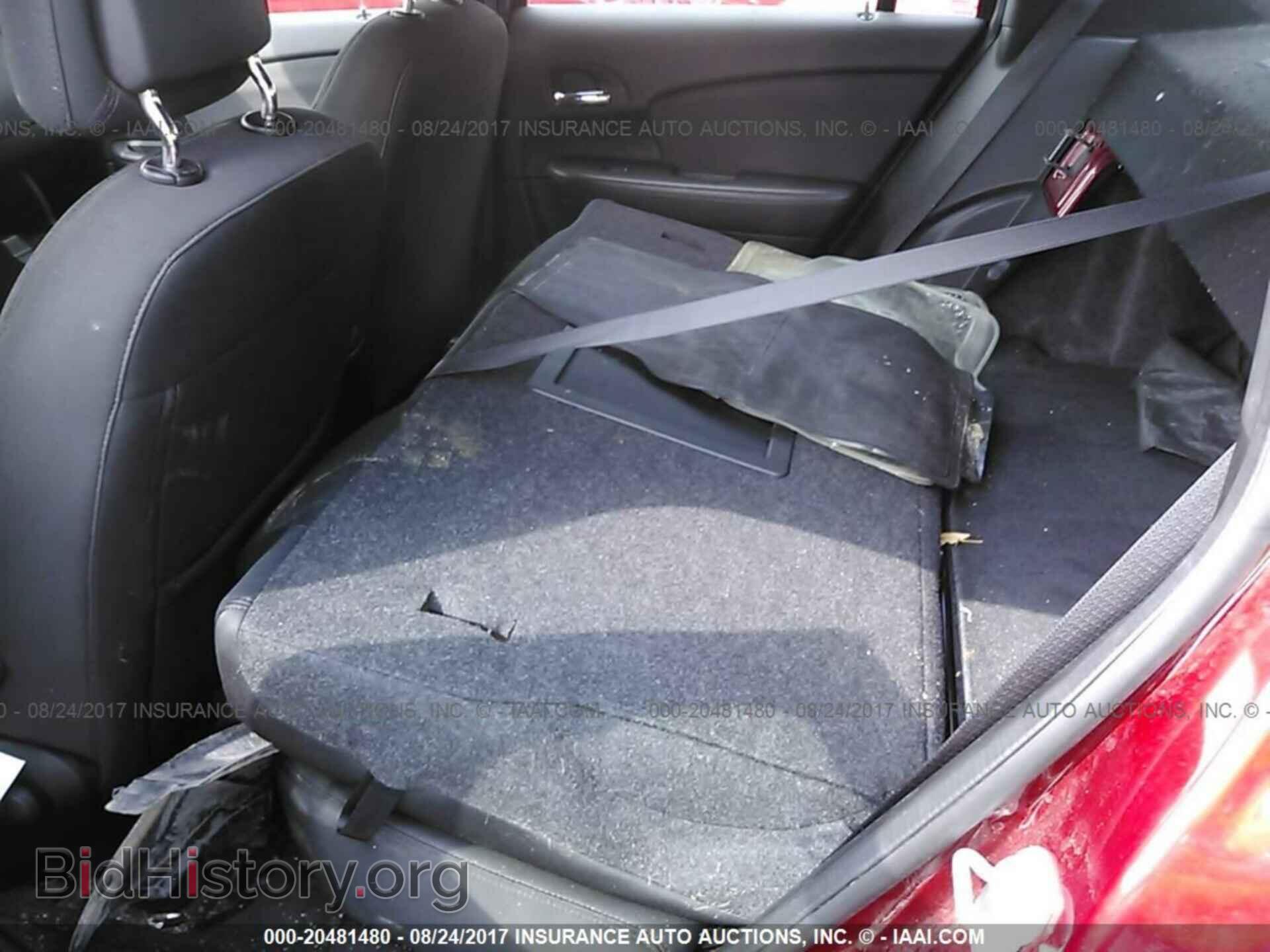 2012 Chrysler 200 - VIN: 1C3CCBBB2CN170967 - Фото 8