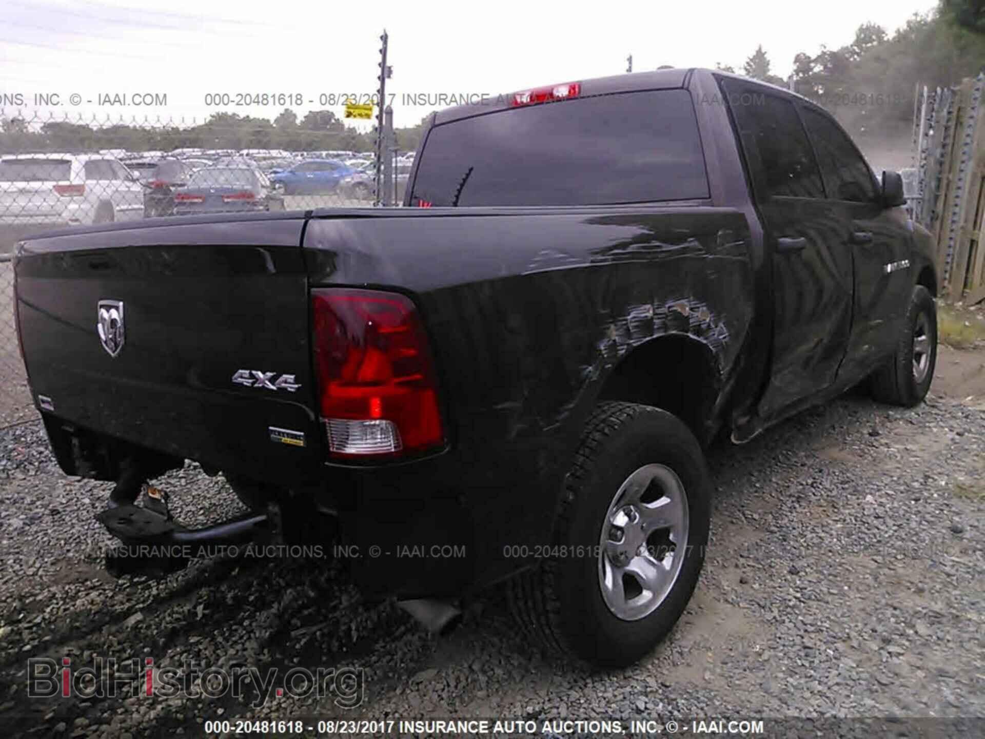 2011 Dodge Ram 1500 - VIN: 1D7RV1CP3BS672249 - Фото 4