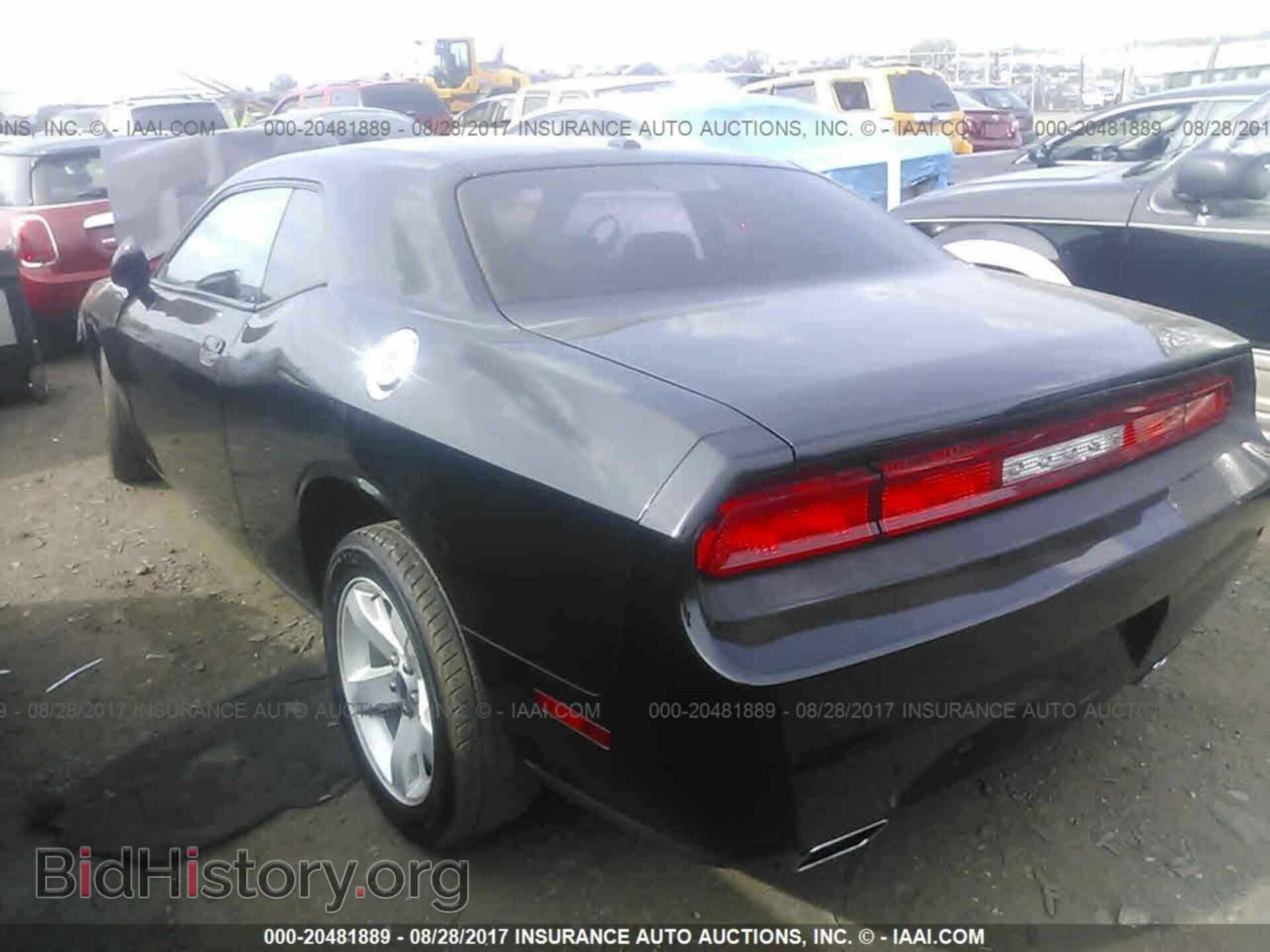 2012 Dodge Challenger - VIN: 2C3CDYAG0CH254467 - Photo 3