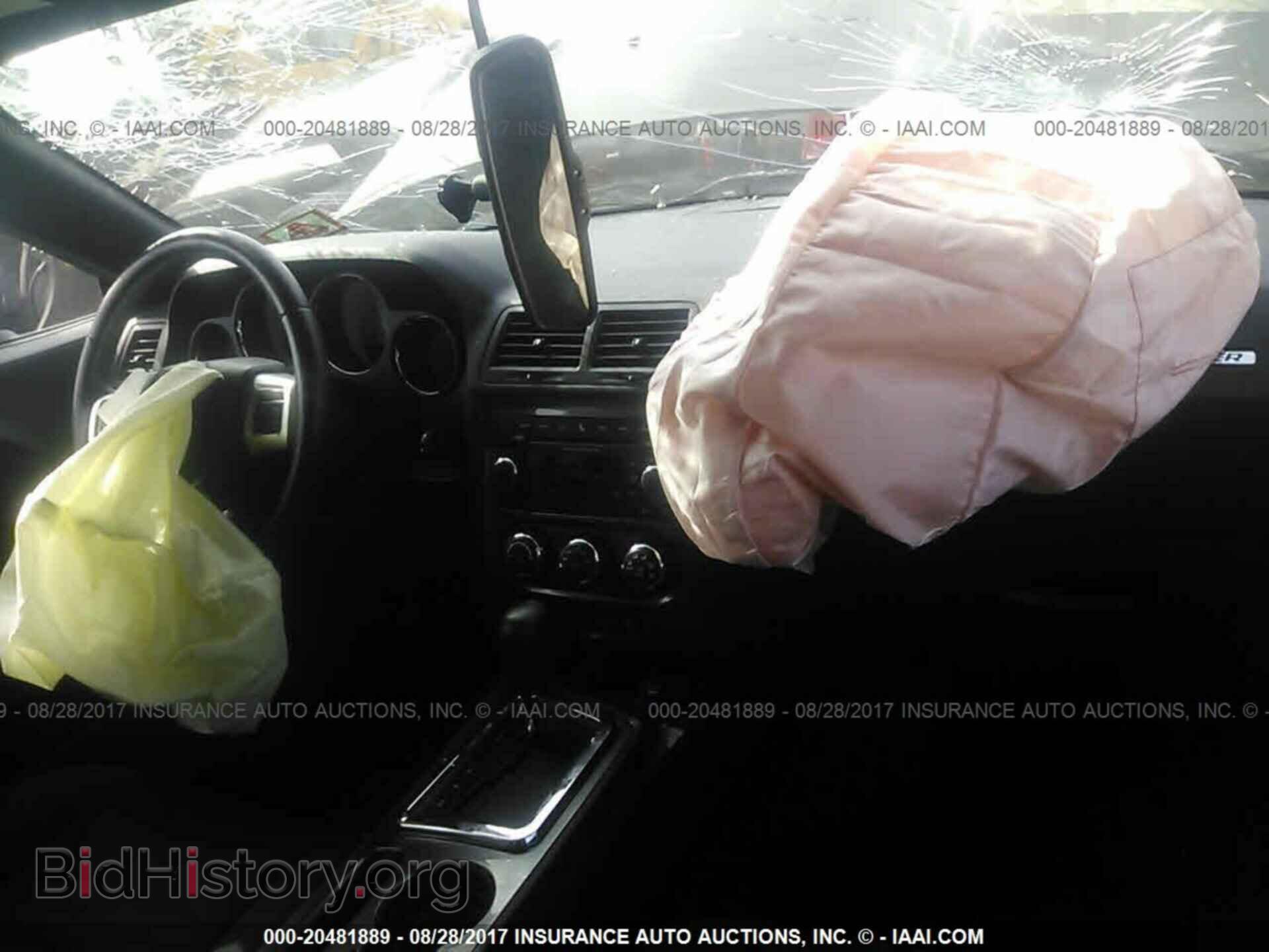 2012 Dodge Challenger - VIN: 2C3CDYAG0CH254467 - Photo 5