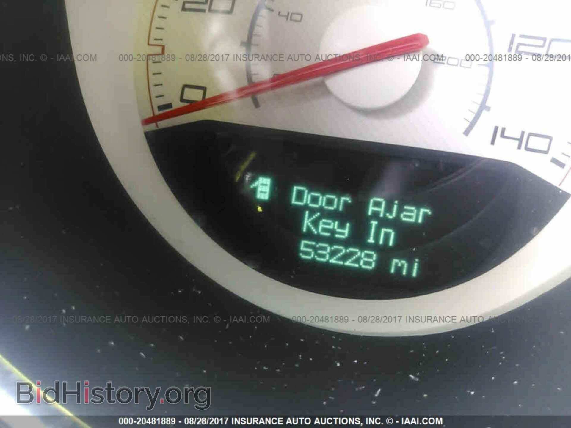2012 Dodge Challenger - VIN: 2C3CDYAG0CH254467 - Photo 7