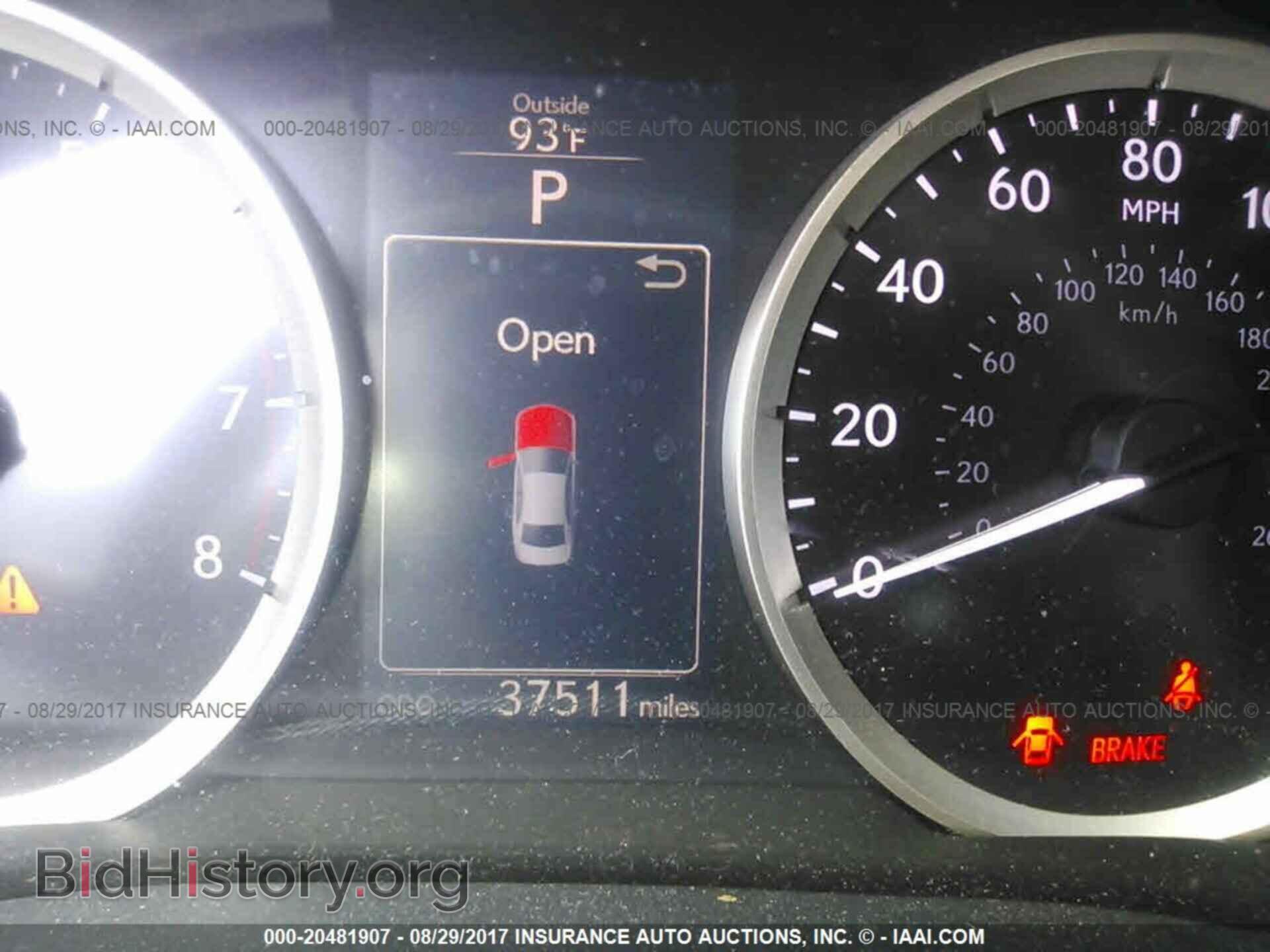 2014 Lexus Is - VIN: JTHBF1D28E5011751 - Photo 7