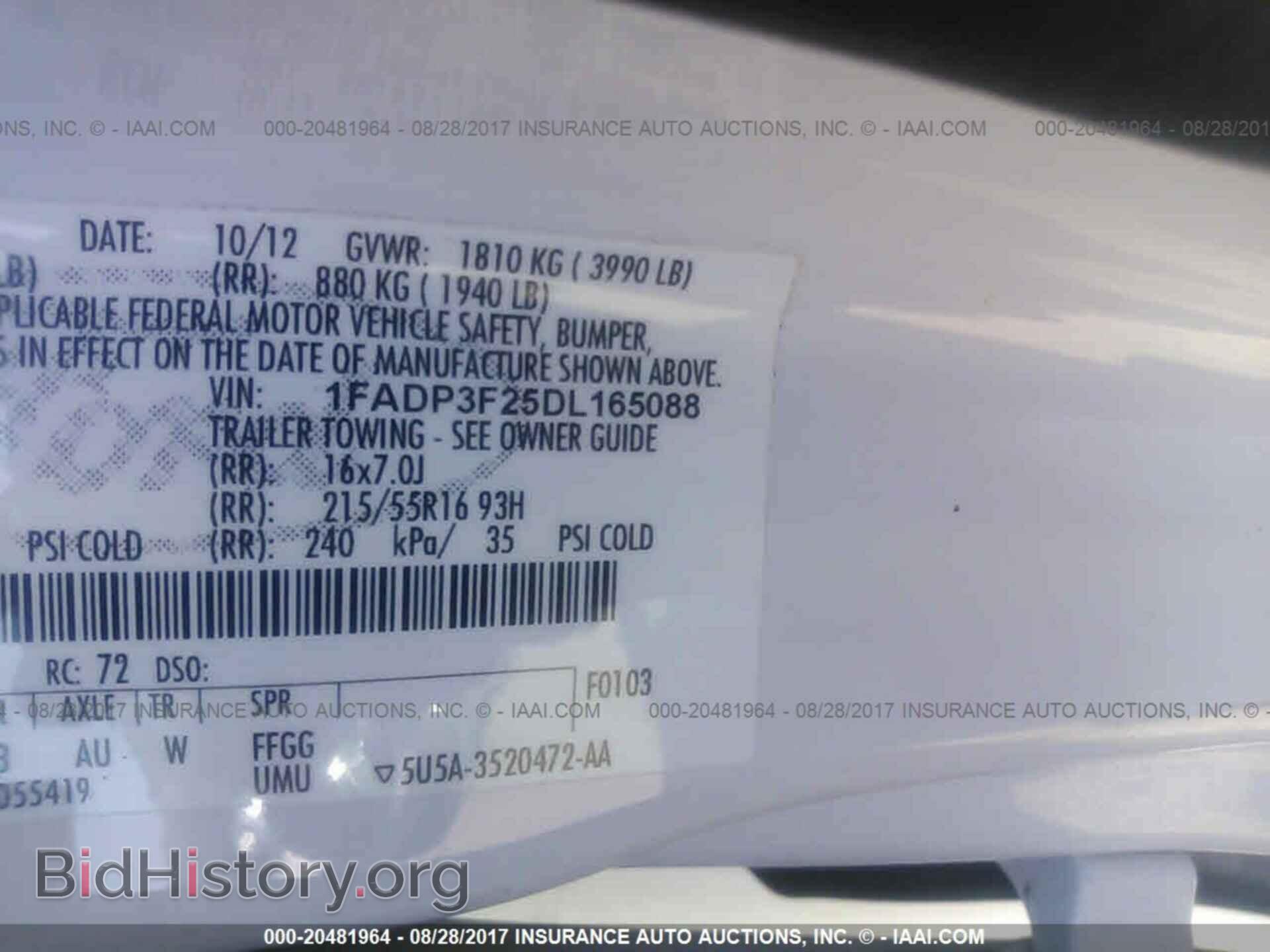 2013 Ford Focus - VIN: 1FADP3F25DL165088 - Photo 9