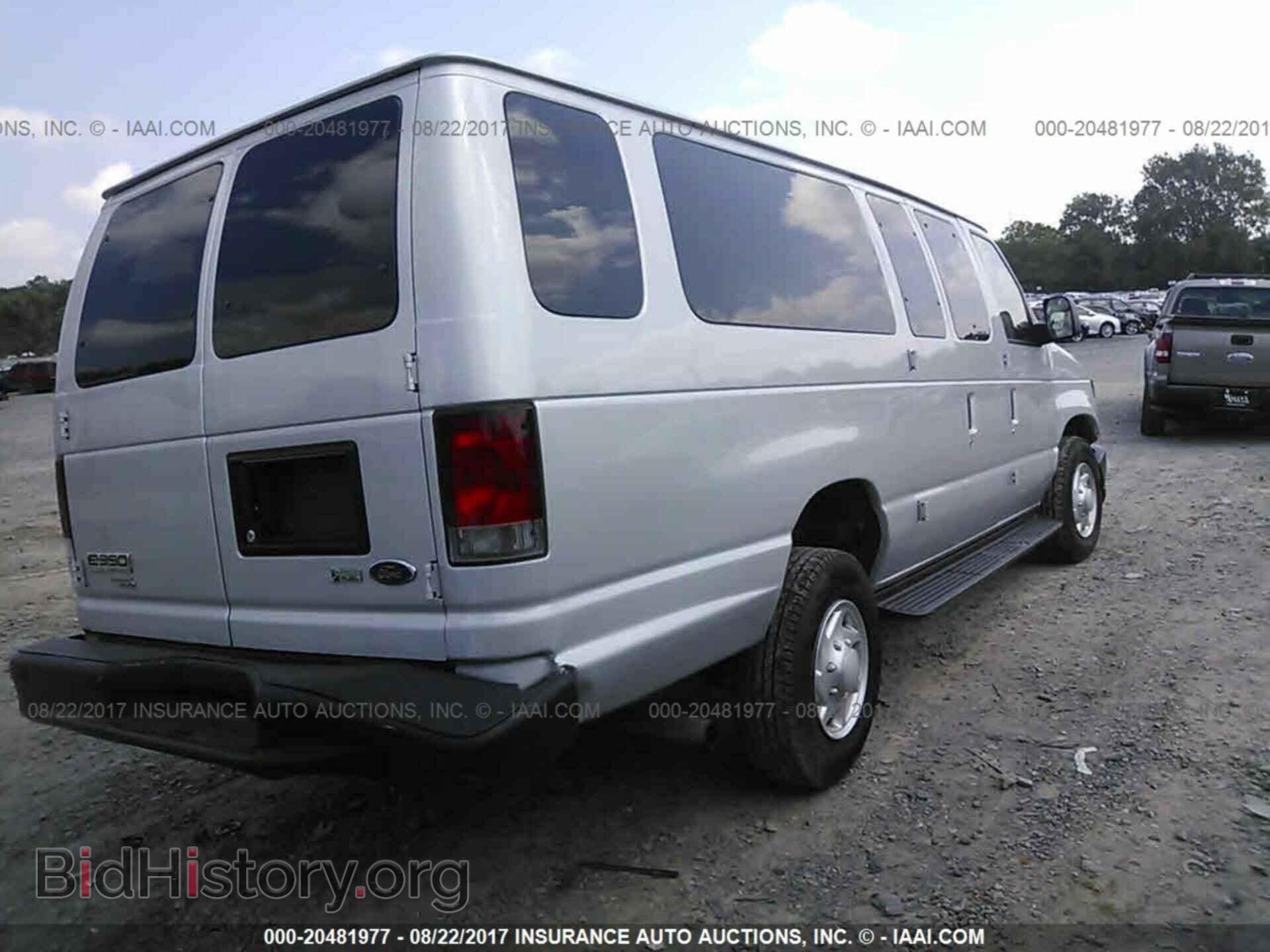 2014 Ford Econoline - VIN: 1FBSS3BL1EDA20838 - Фото 4