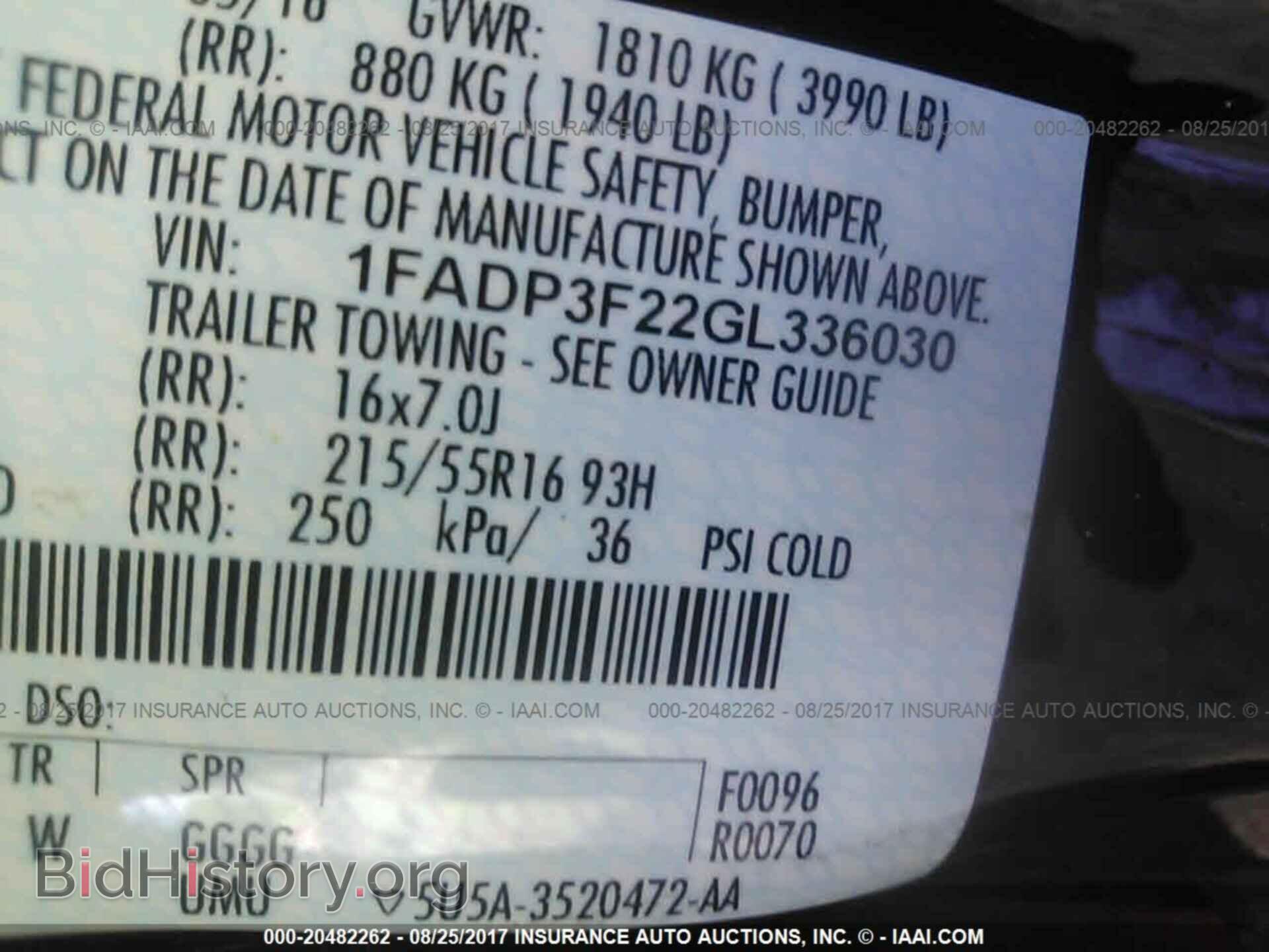 2016 Ford Focus - VIN: 1FADP3F22GL336030 - Photo 9