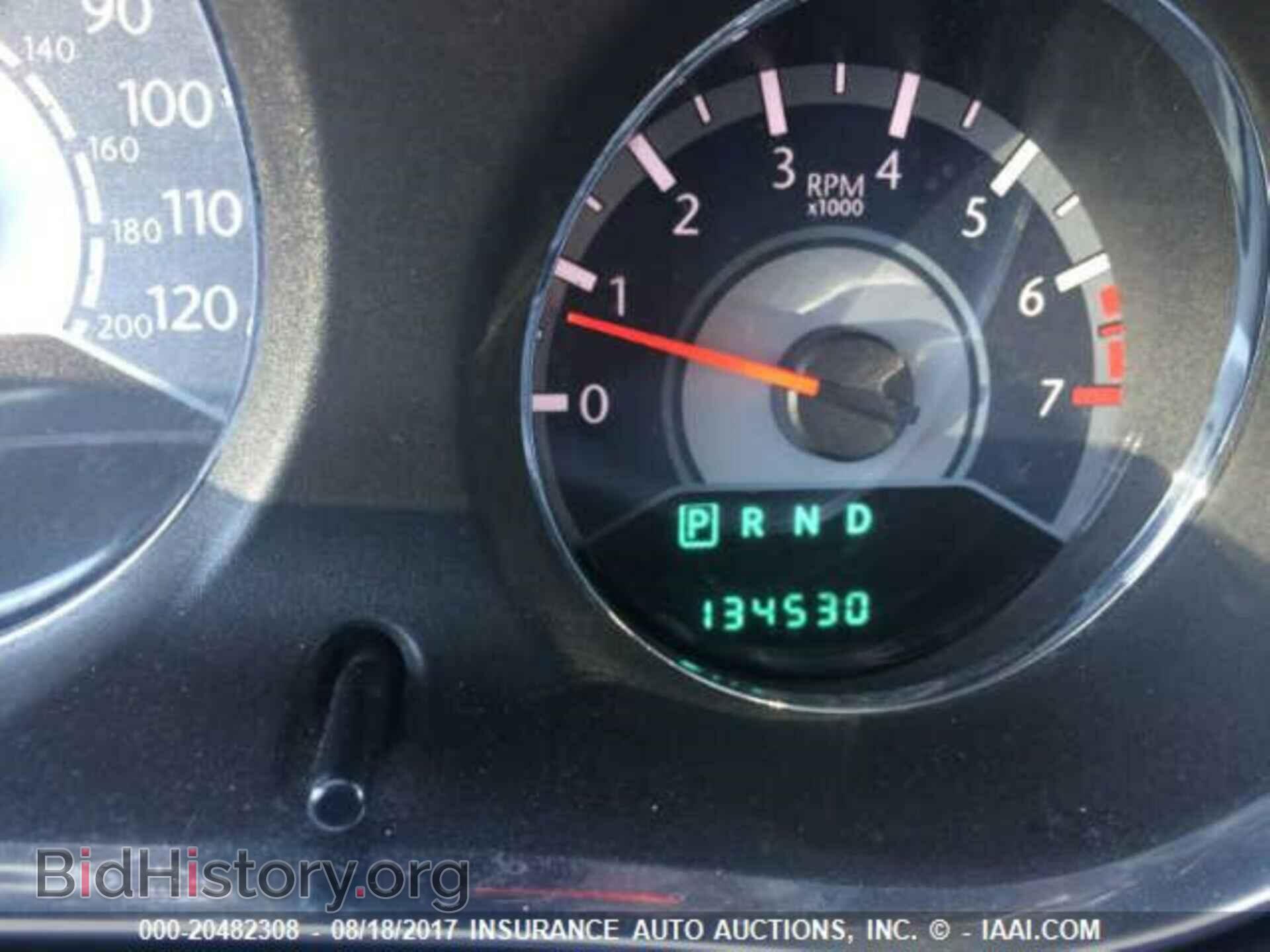 2012 Chrysler 200 - VIN: 1C3CCBAB4CN273034 - Фото 7