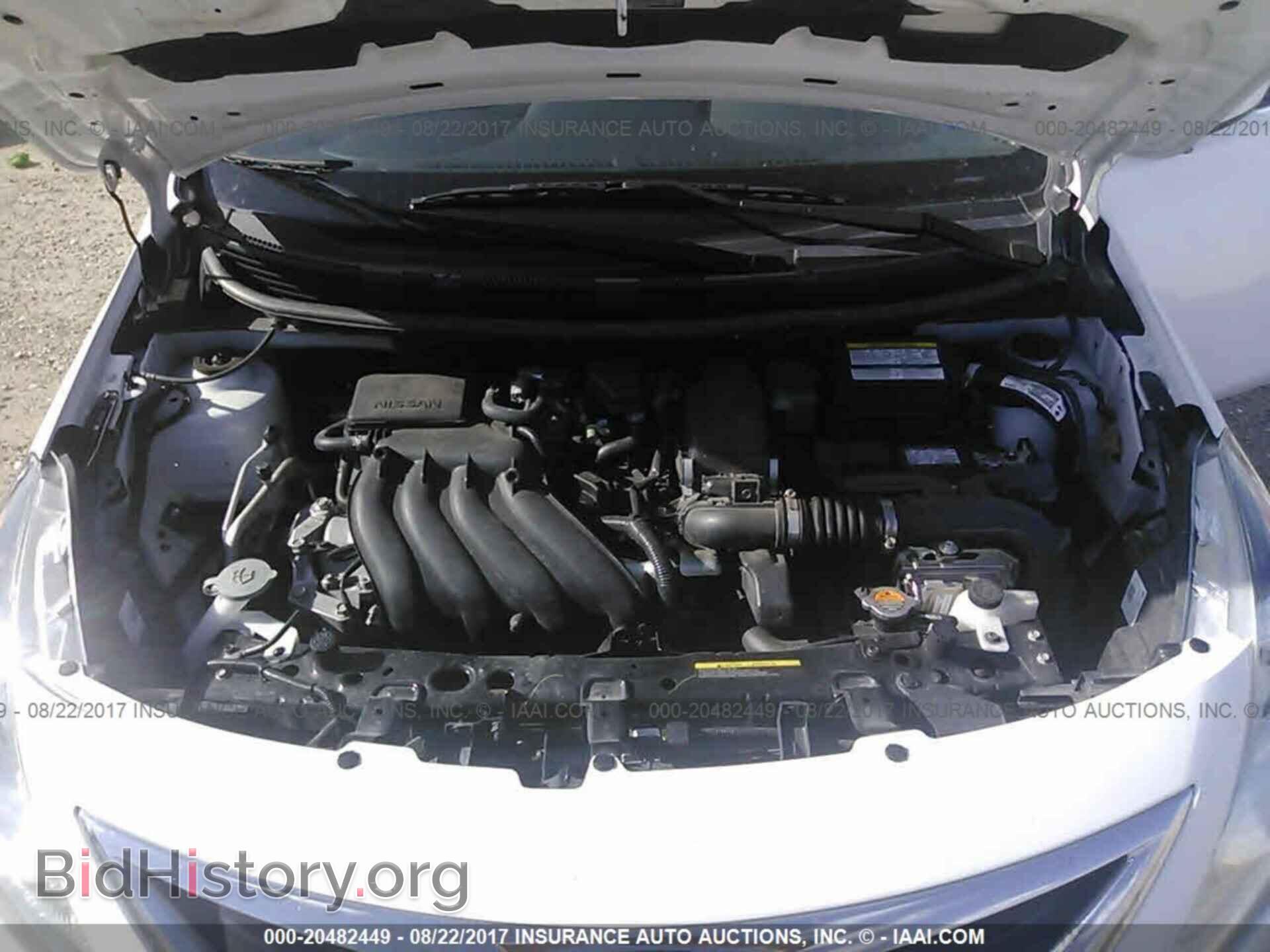 2017 Nissan Versa - VIN: 3N1CN7AP0HL812290 - Фото 10