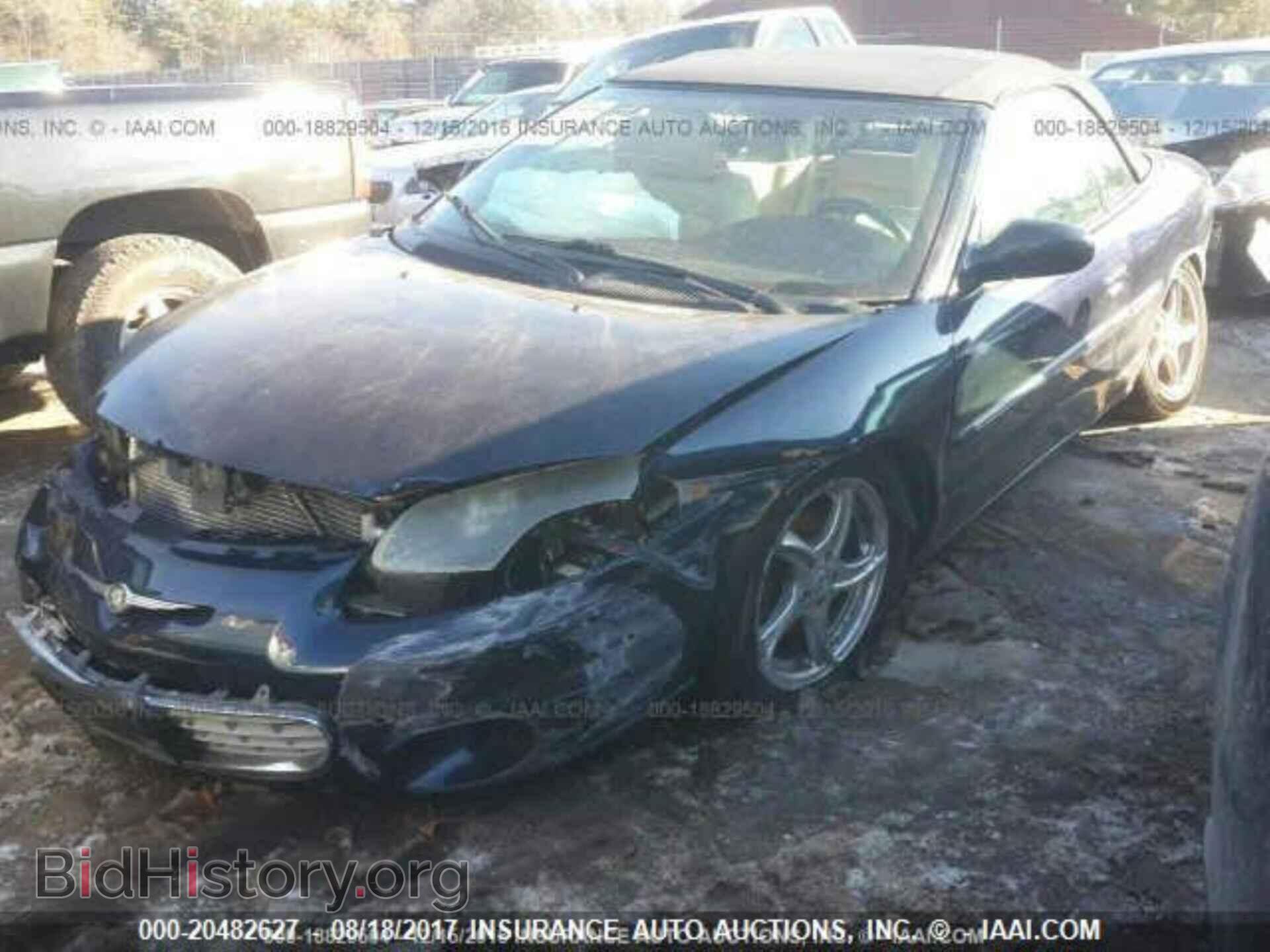 2002 CHRYSLER SEBRING - VIN: 1C3EL65R72N354633 - Фото 2