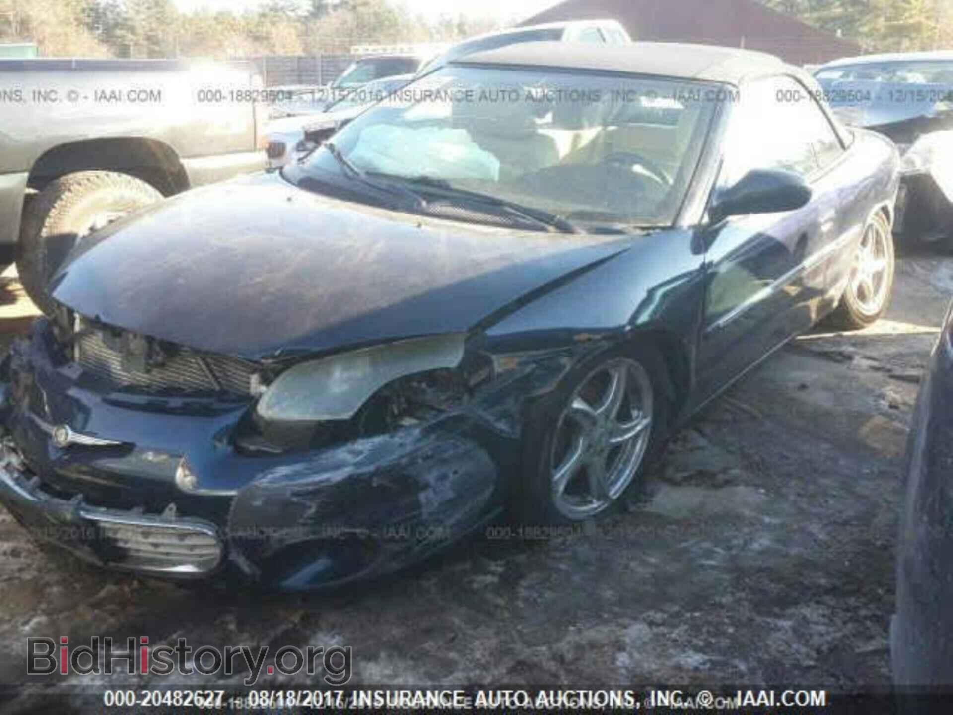 2002 CHRYSLER SEBRING - VIN: 1C3EL65R72N354633 - Фото 6