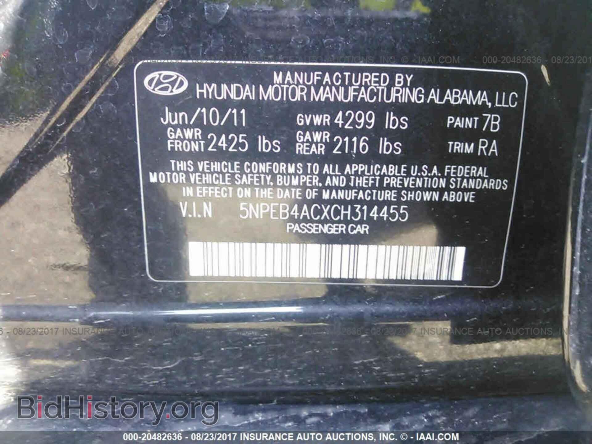 2012 Hyundai Sonata - VIN: 5NPEB4ACXCH314455 - Фото 9