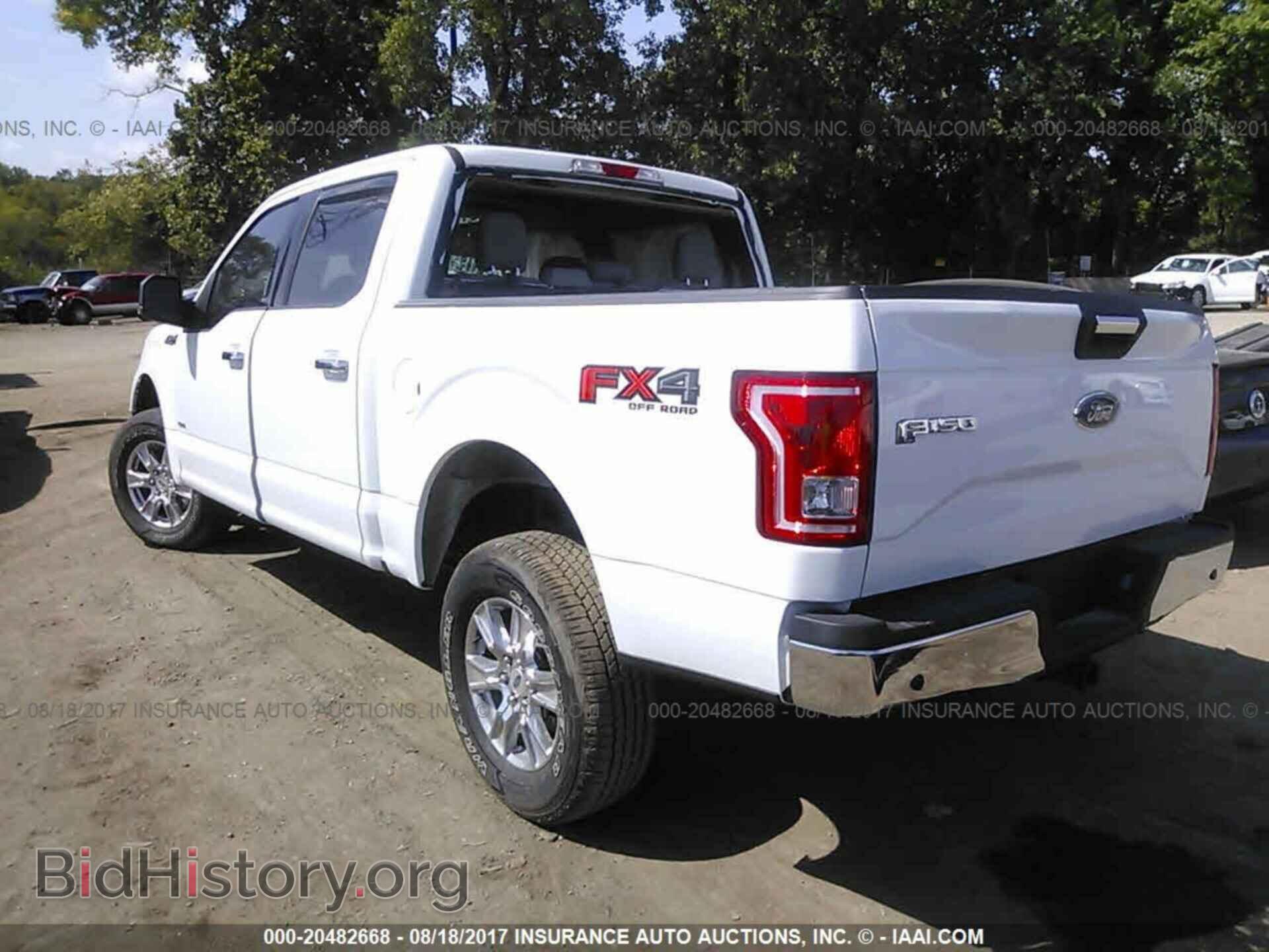 2016 Ford F150 - VIN: 1FTEW1EG4GKF34567 - Фото 3