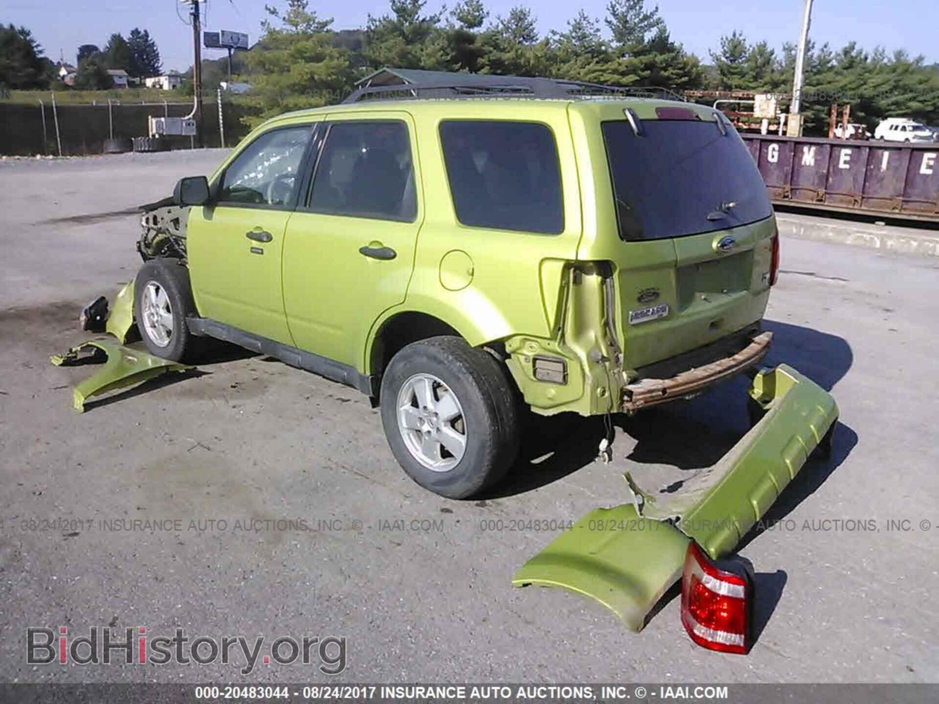 2012 Ford Escape - VIN: 1FMCU9DG0CKA23991 - Photo 3