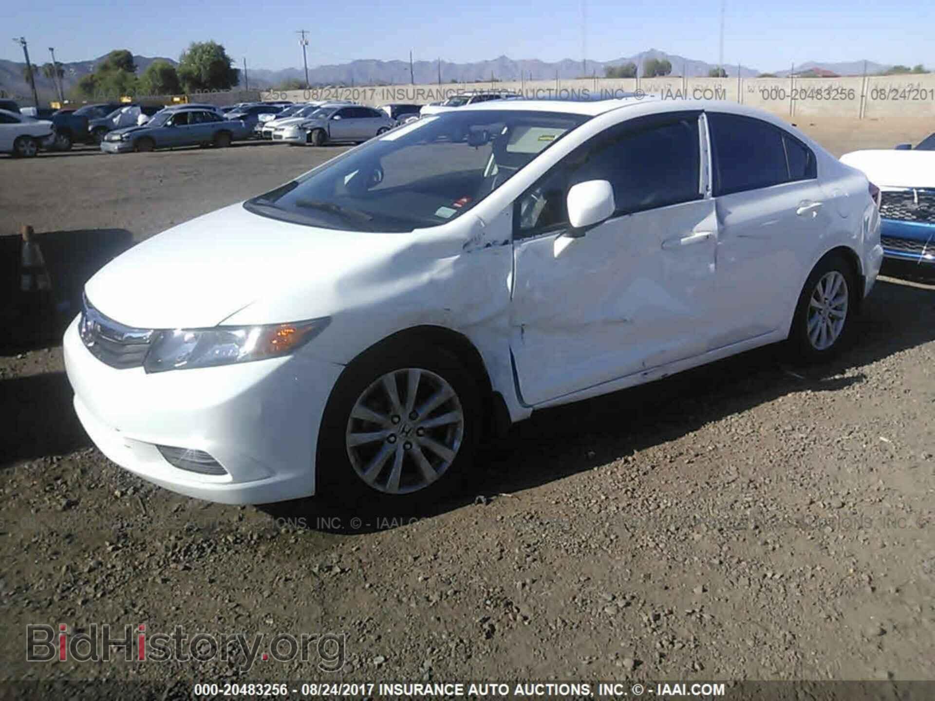 2012 Honda Civic - VIN: 2HGFB2F80CH608759 - Photo 2