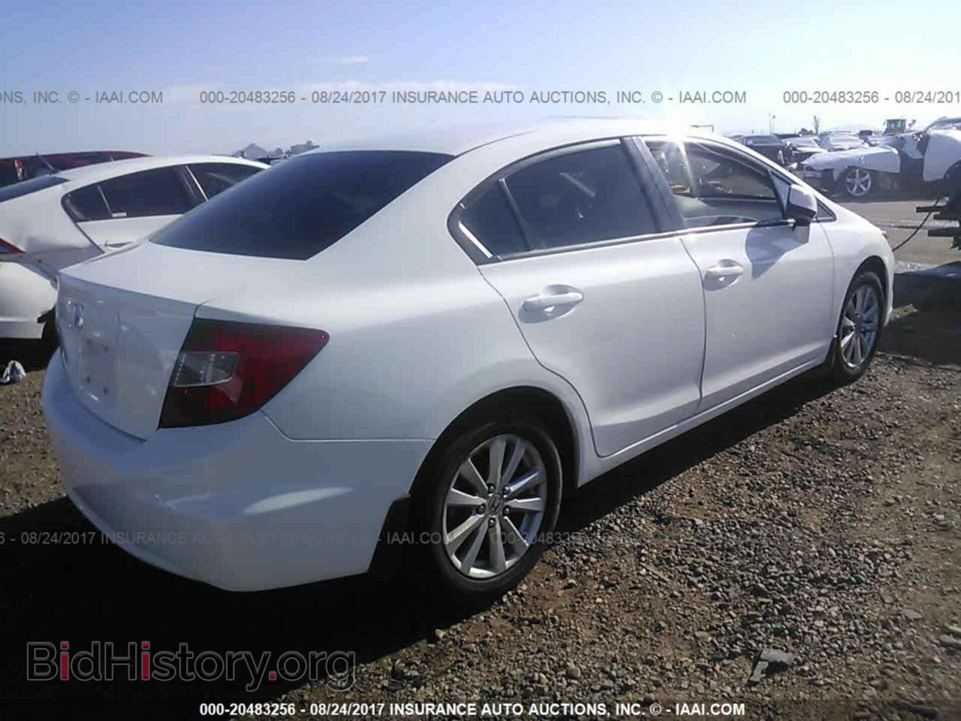 2012 Honda Civic - VIN: 2HGFB2F80CH608759 - Photo 4