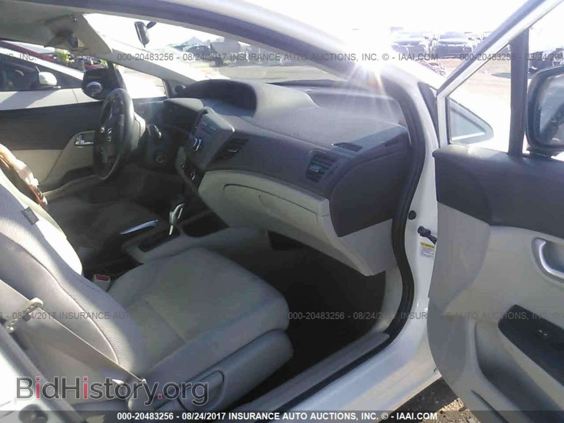2012 Honda Civic - VIN: 2HGFB2F80CH608759 - Photo 5