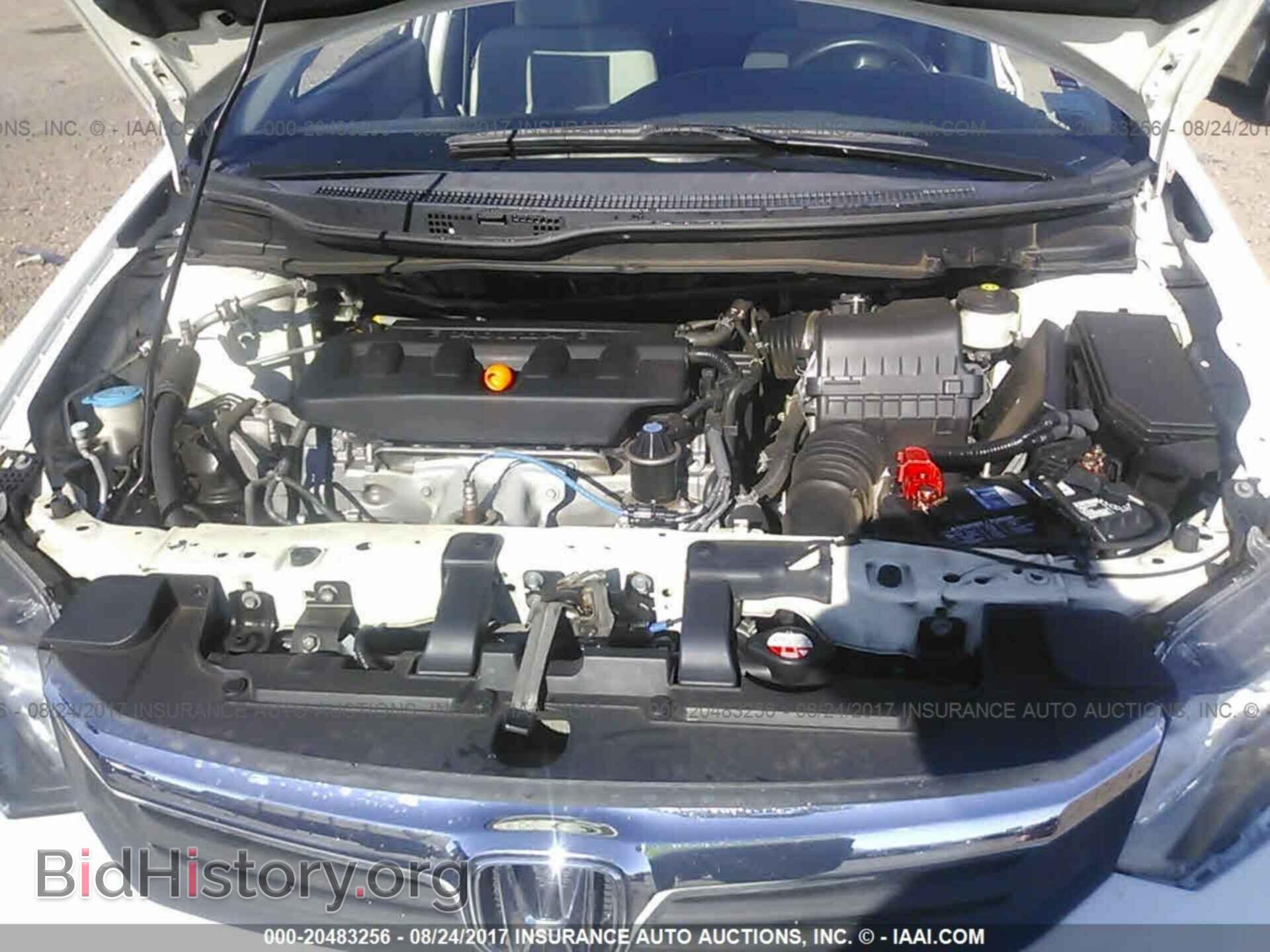 2012 Honda Civic - VIN: 2HGFB2F80CH608759 - Photo 10