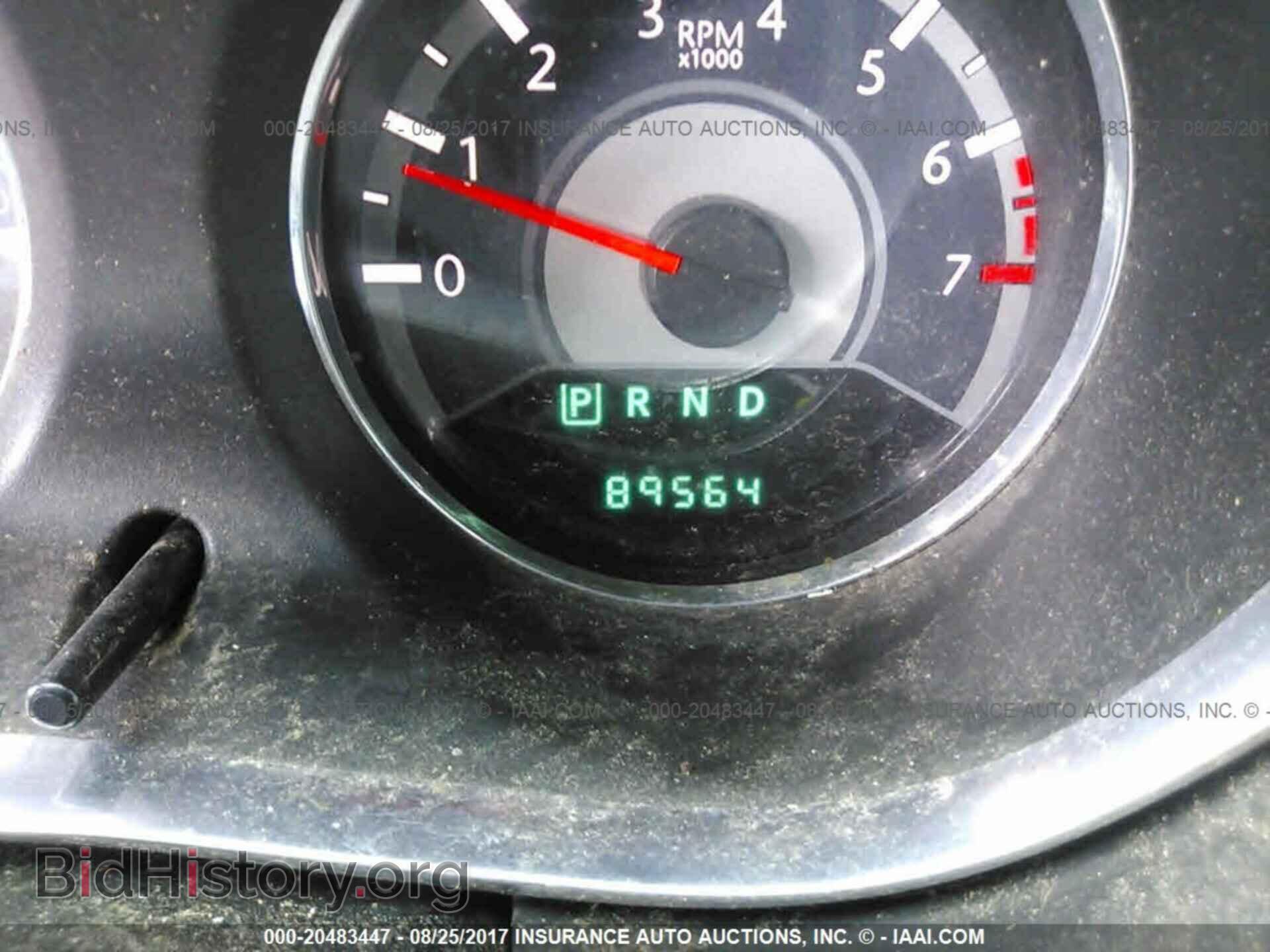 2013 Chrysler 200 - VIN: 1C3CCBAB1DN647794 - Photo 7