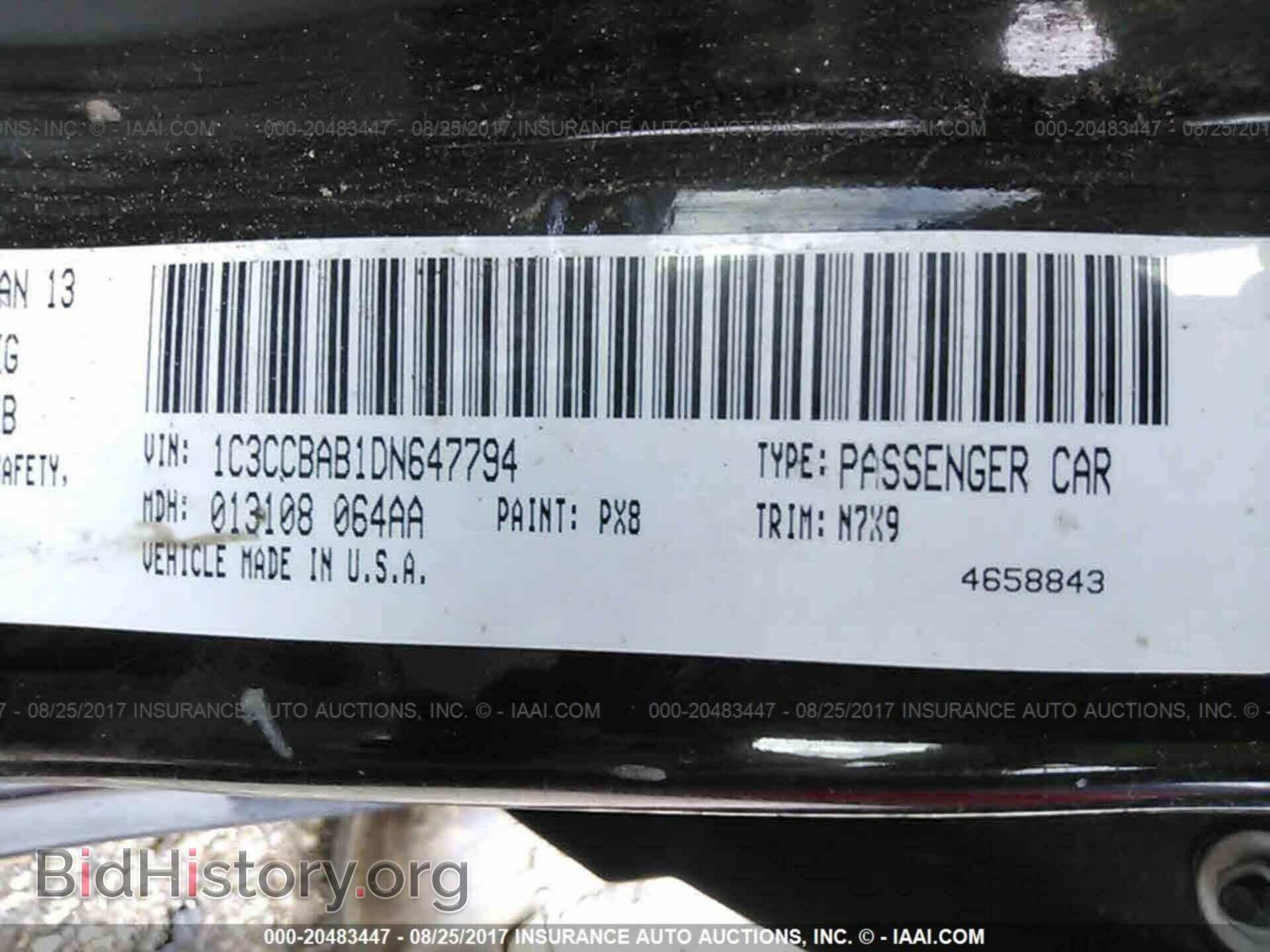 2013 Chrysler 200 - VIN: 1C3CCBAB1DN647794 - Photo 9