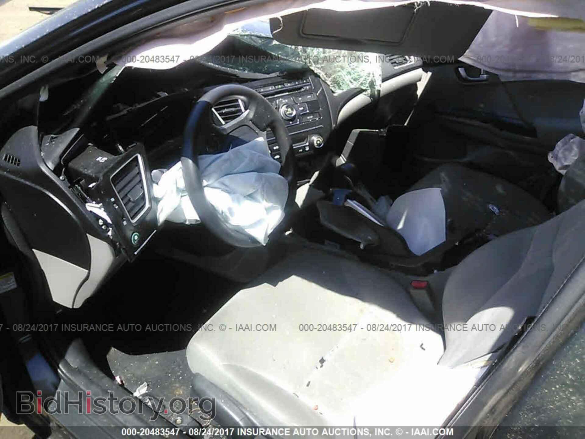 2013 Honda Civic - VIN: 2HGFB2F82DH530681 - Фото 5