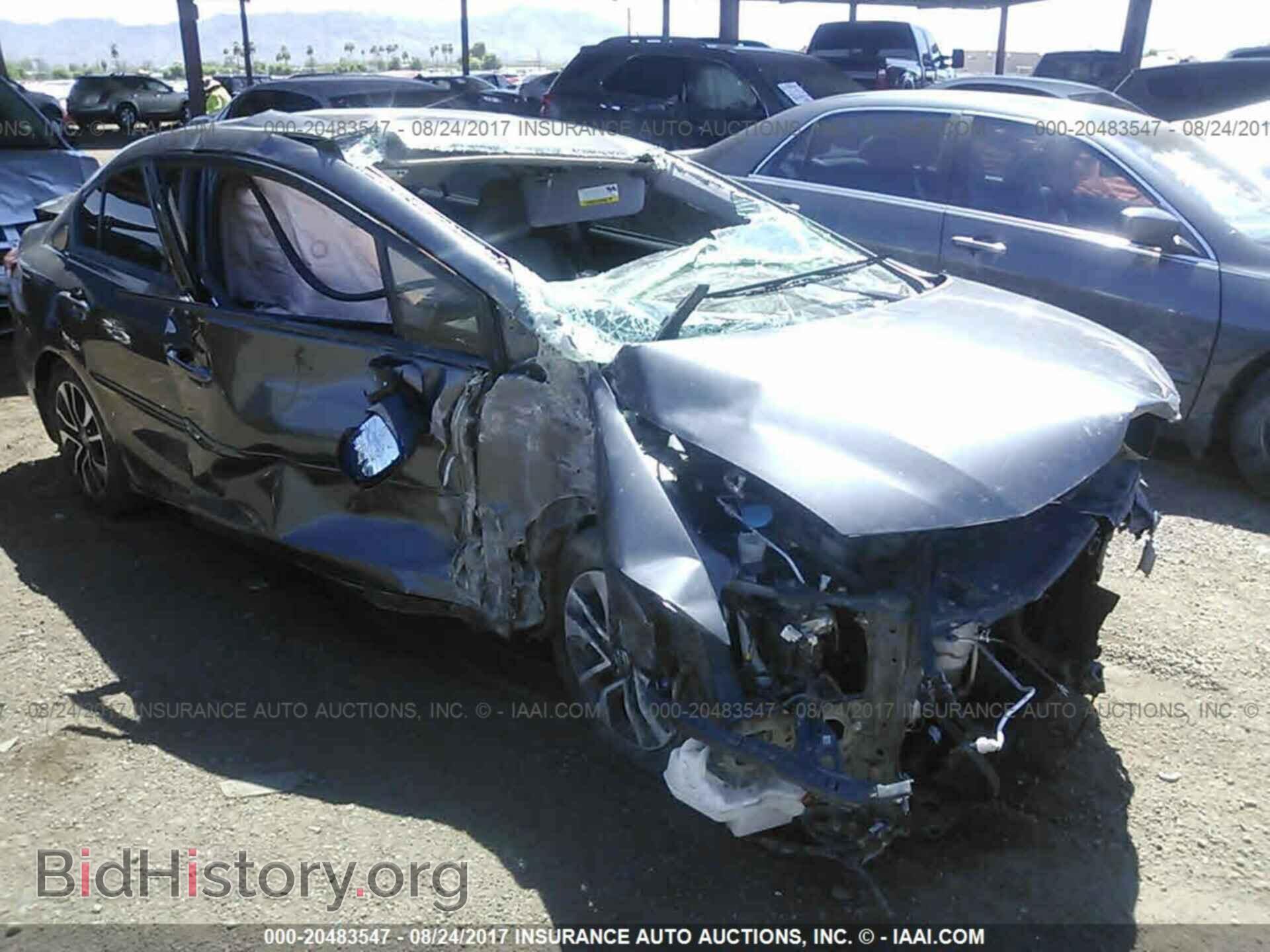 2013 Honda Civic - VIN: 2HGFB2F82DH530681 - Фото 6
