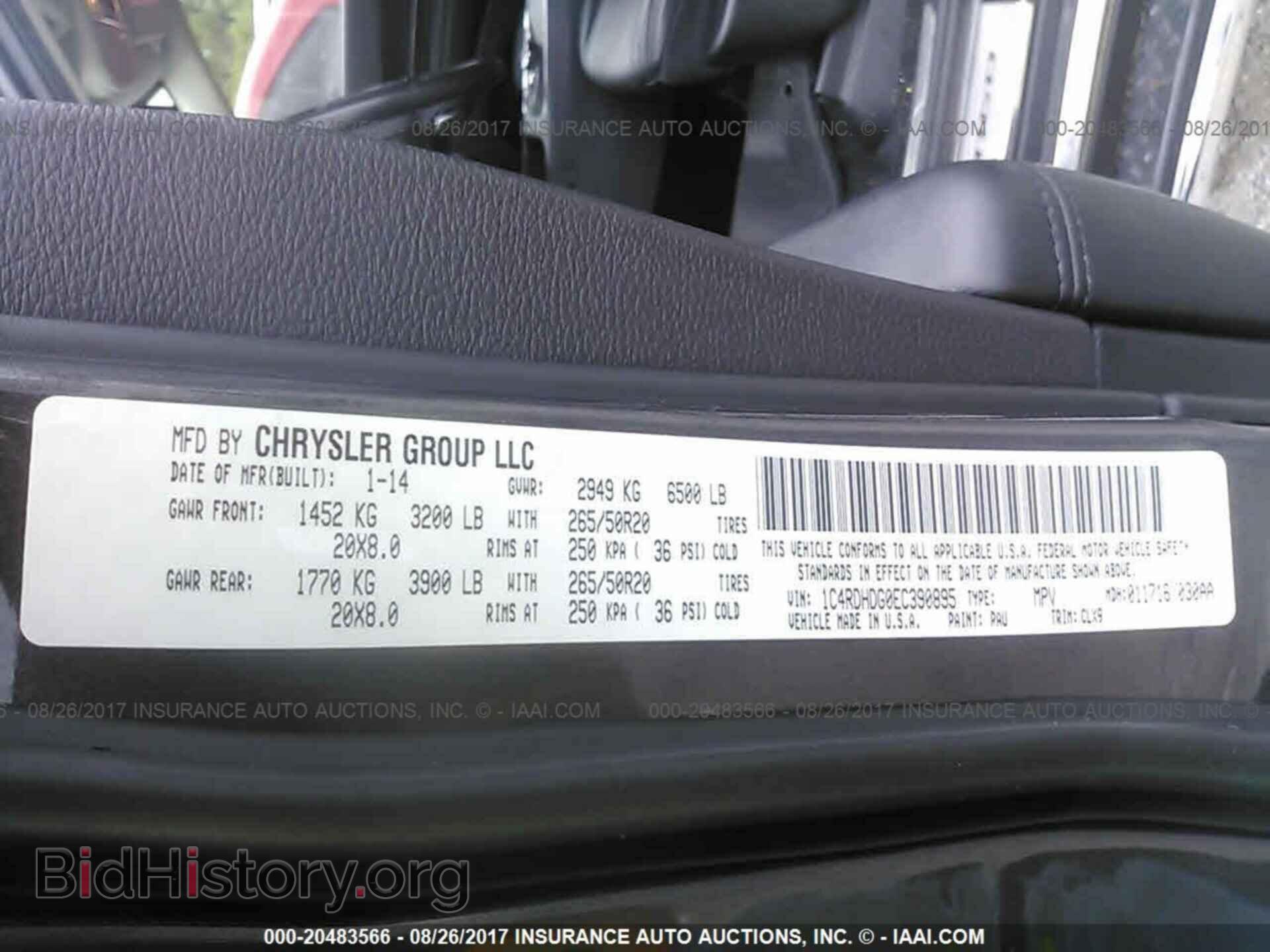 2014 Dodge Durango - VIN: 1C4RDHDG0EC390895 - Photo 9