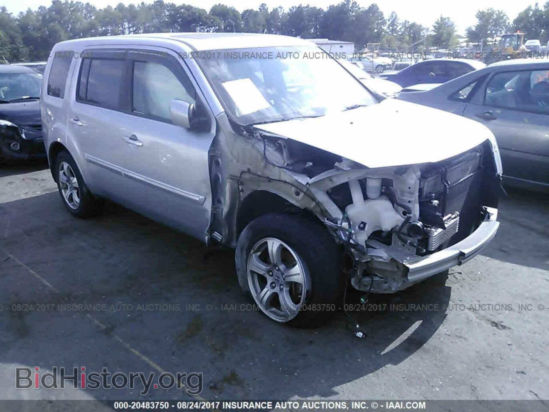 Photo 5FNYF4H51DB065195 - Honda Pilot 2013