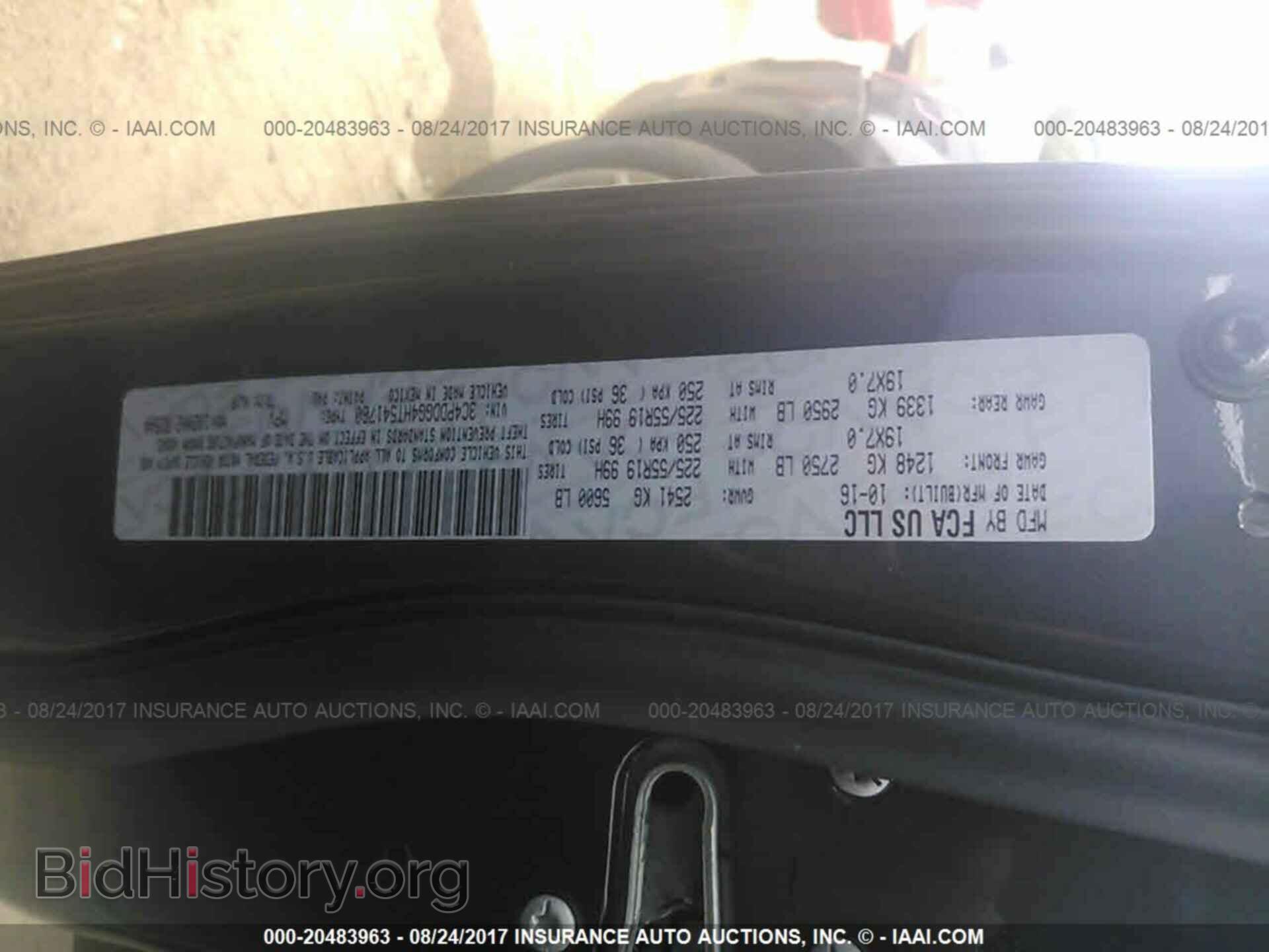 2017 Dodge Journey - VIN: 3C4PDDGG4HT541760 - Photo 9
