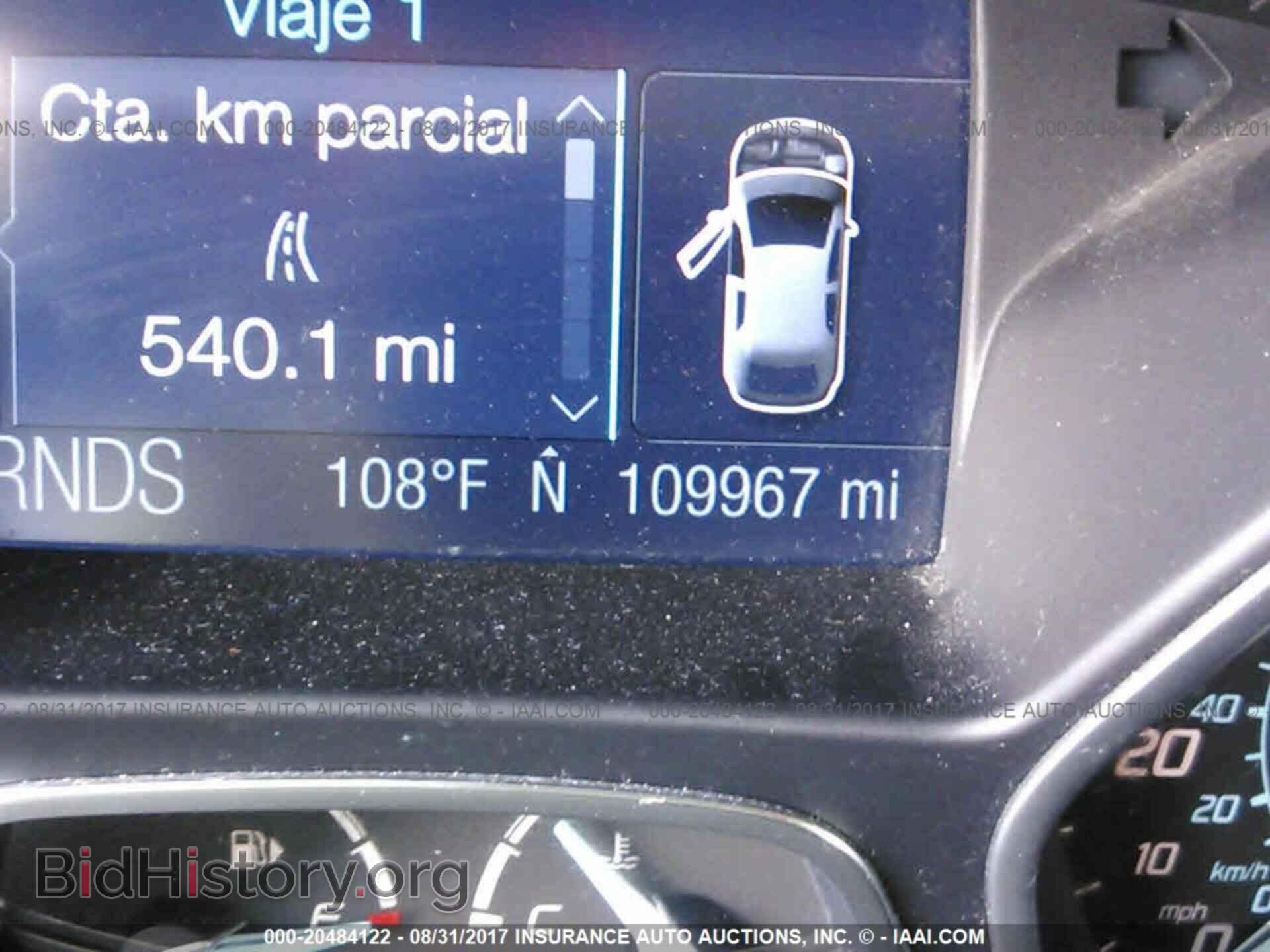 2012 Ford Focus - VIN: 1FAHP3M26CL337549 - Photo 7