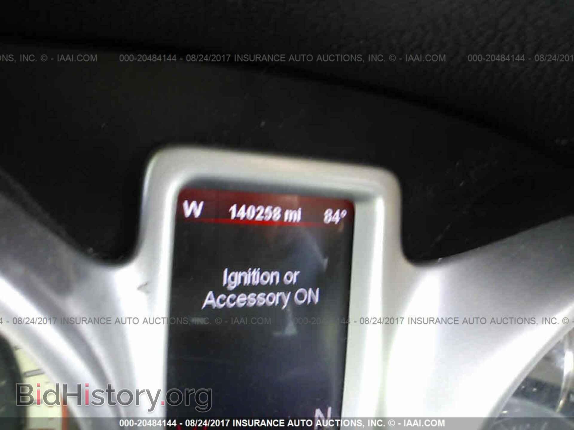 2012 Dodge Journey - VIN: 3C4PDCBG7CT184729 - Фото 7