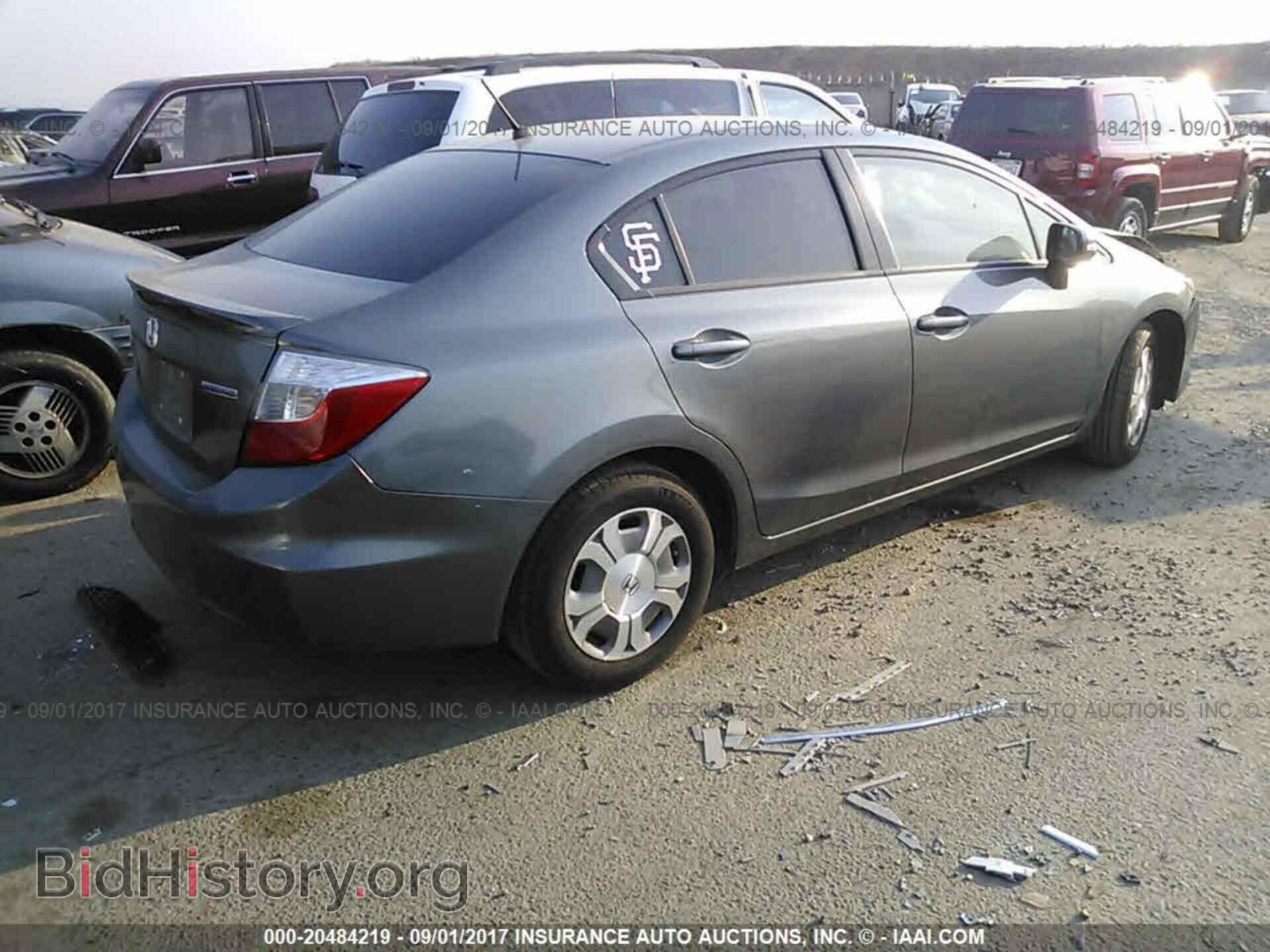 2012 Honda Civic - VIN: JHMFB4F2XCS003371 - Photo 4